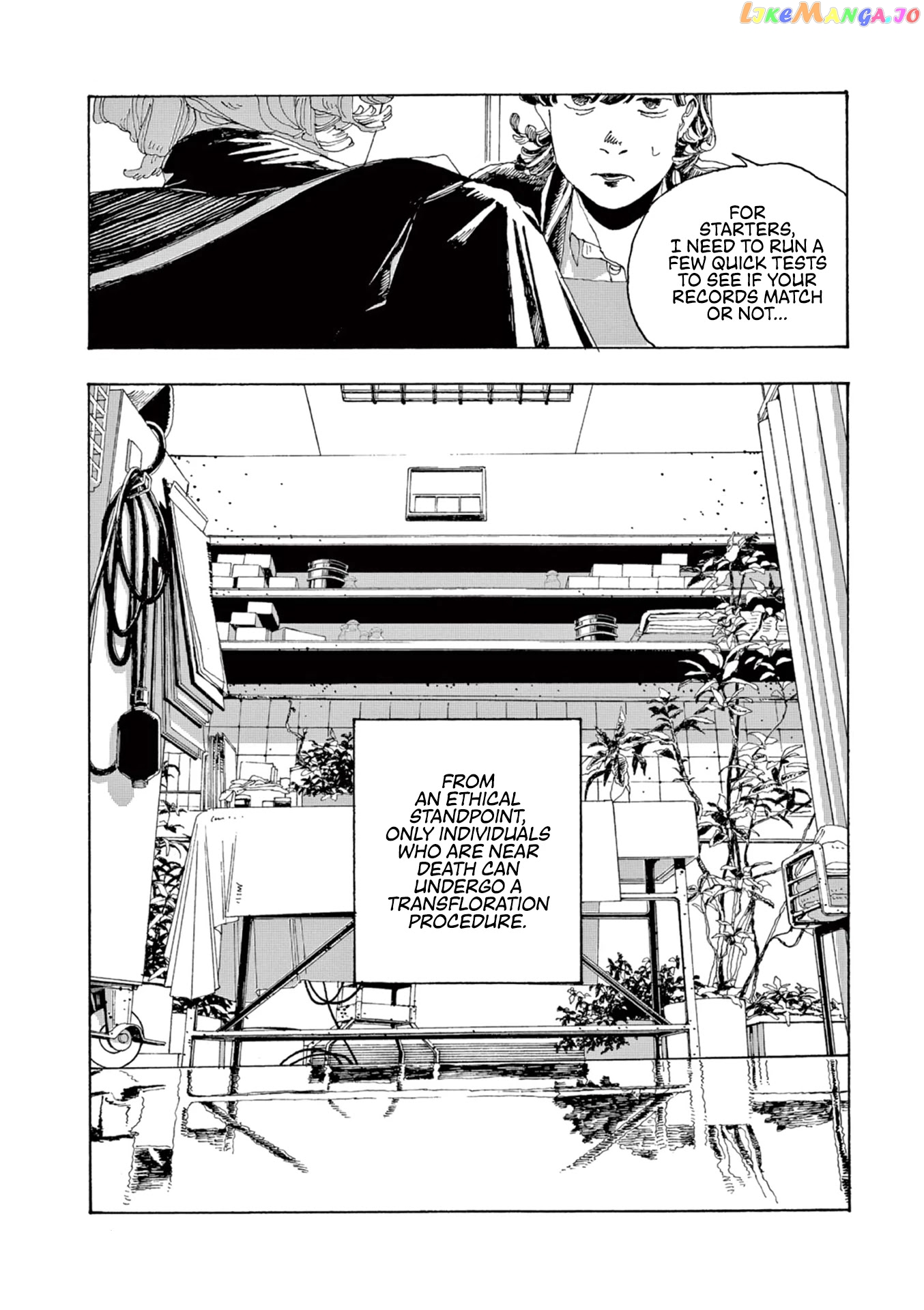 Read Fool Night En Manga Online