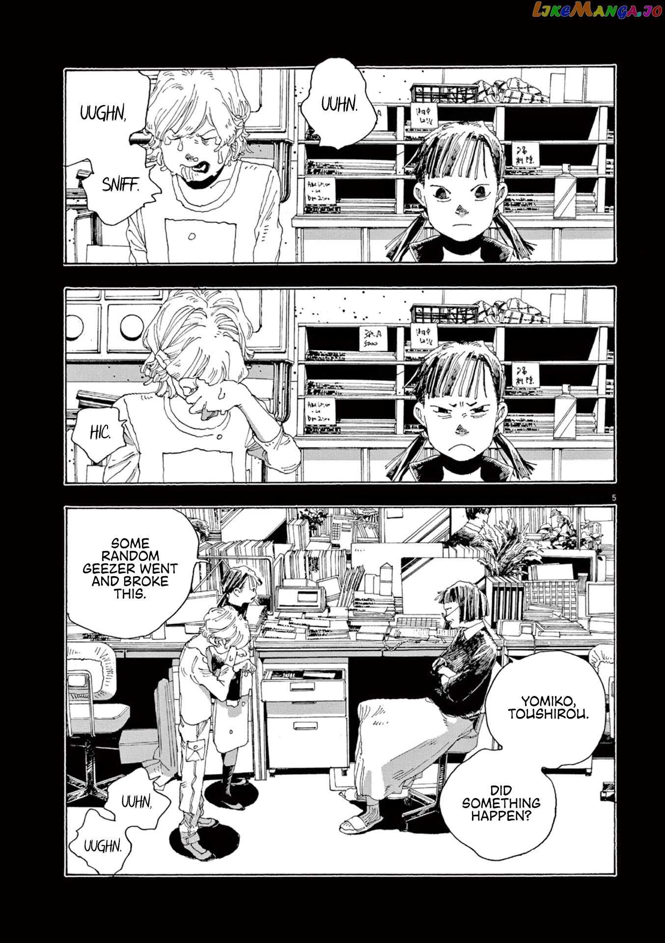 Read Fool Night En Manga Online