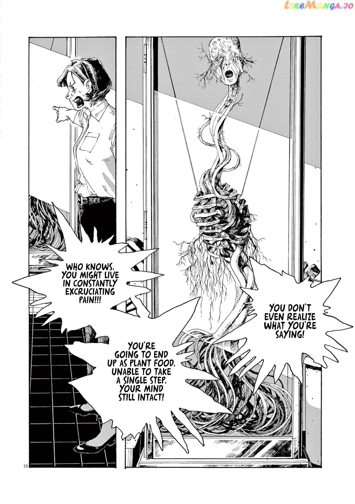 Read Fool Night En Manga Online