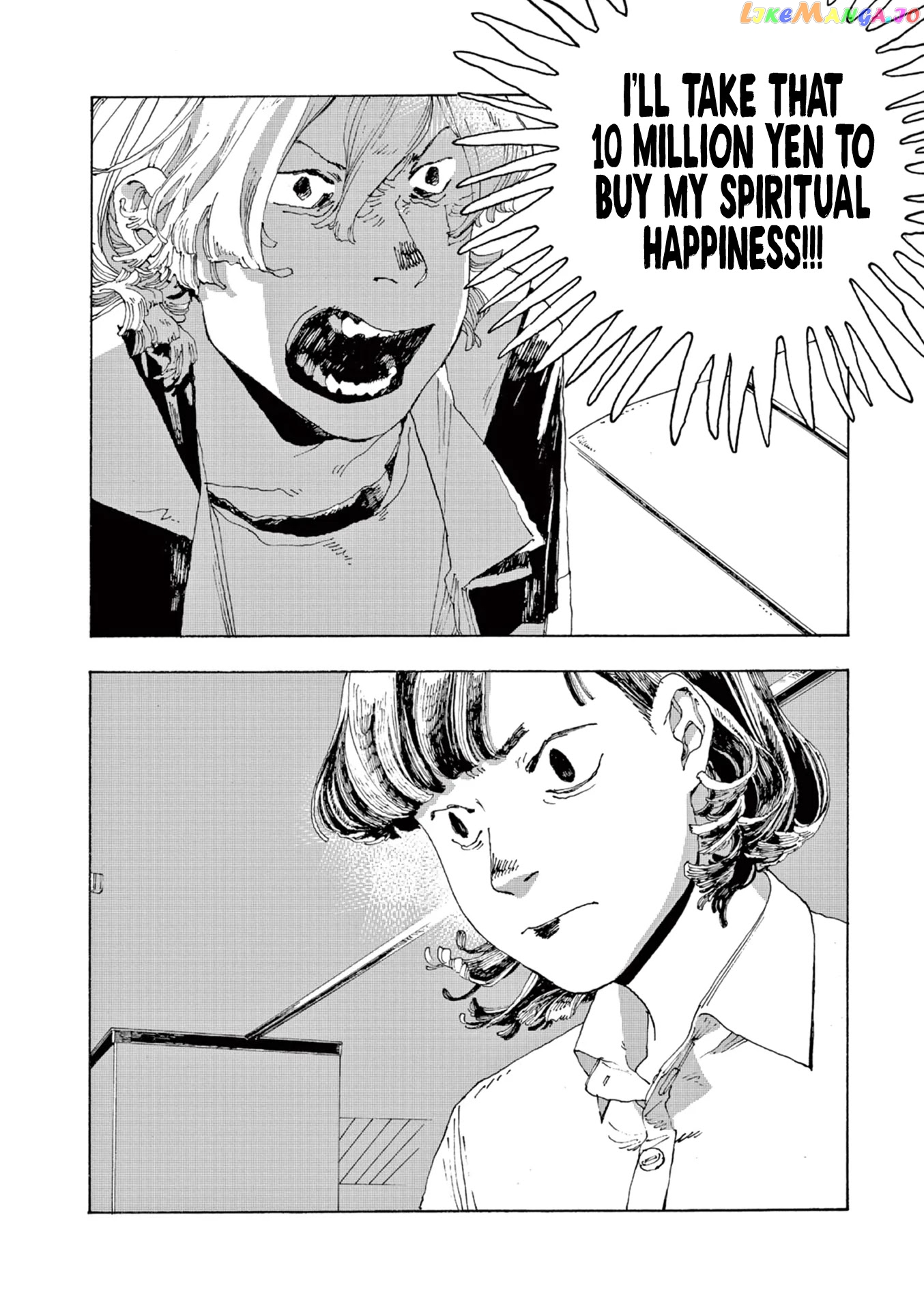 Read Fool Night En Manga Online