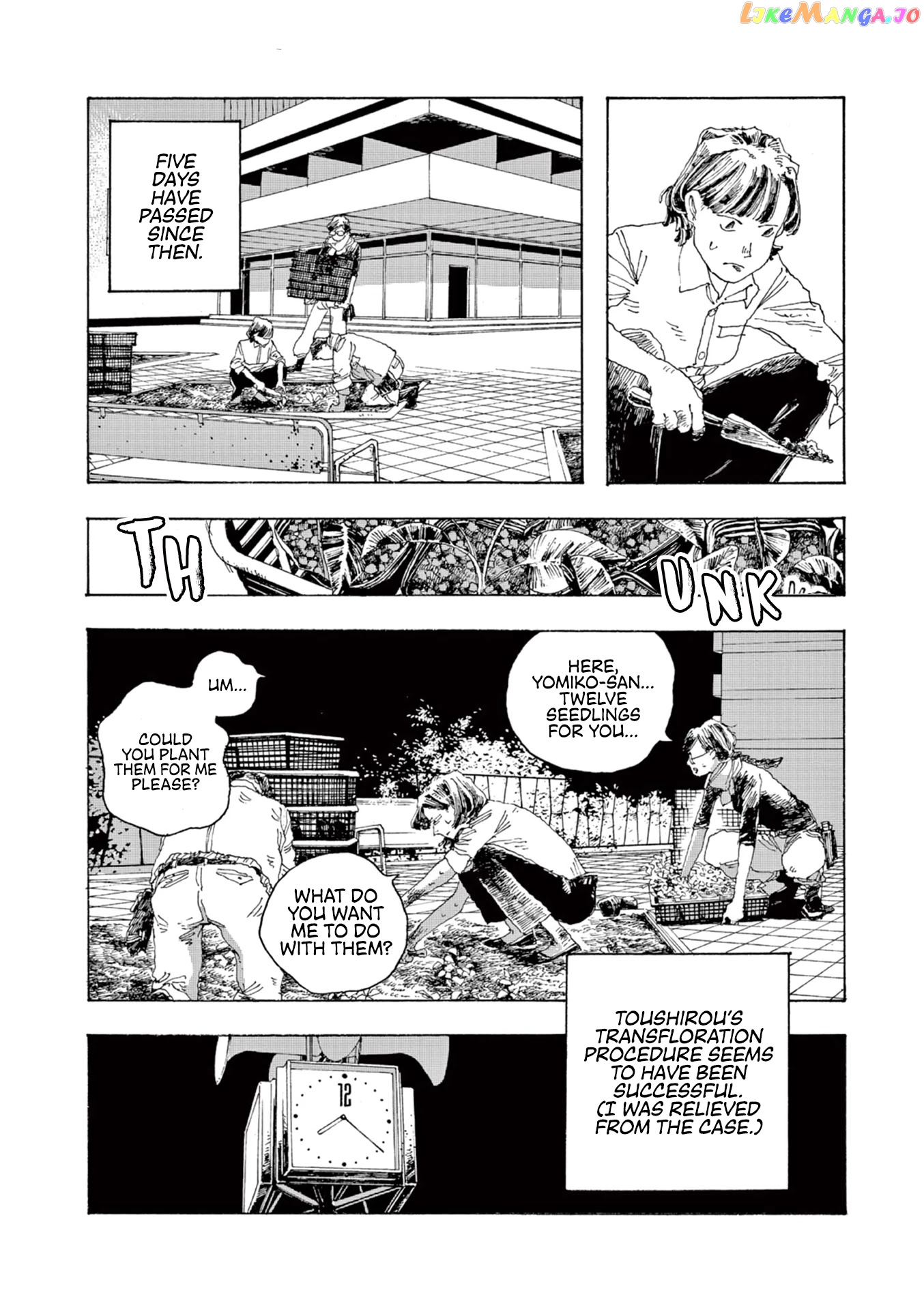 Read Fool Night En Manga Online
