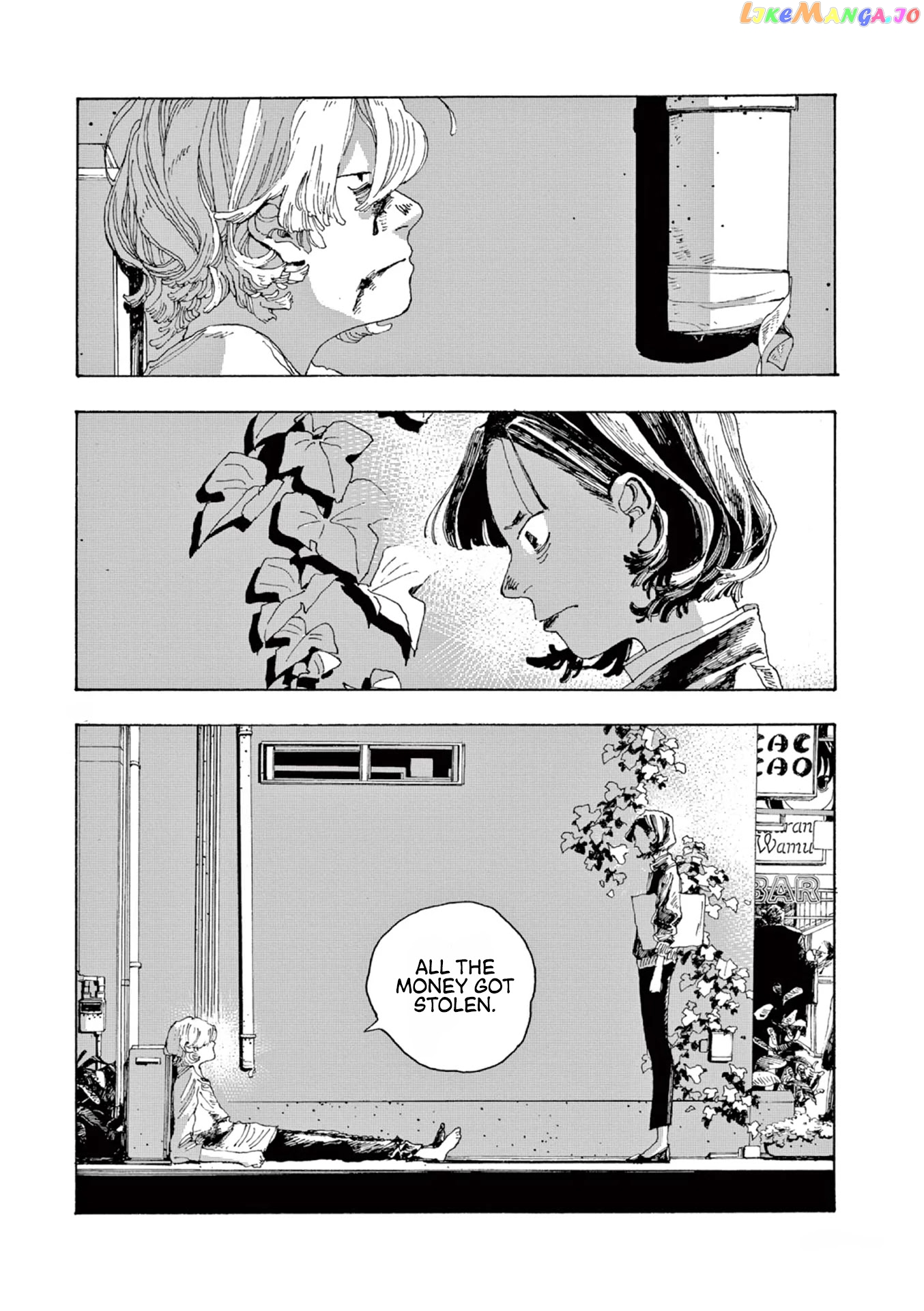 Read Fool Night En Manga Online