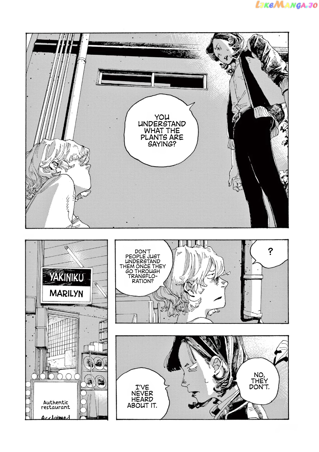 Read Fool Night En Manga Online