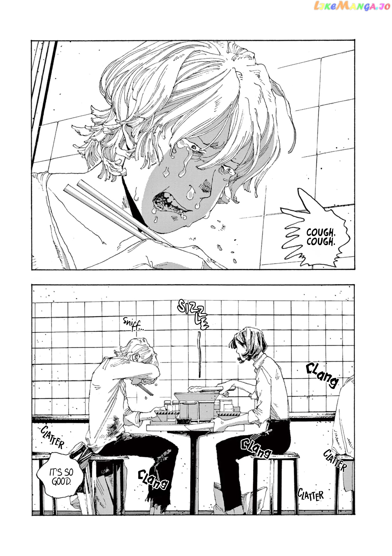 Read Fool Night En Manga Online