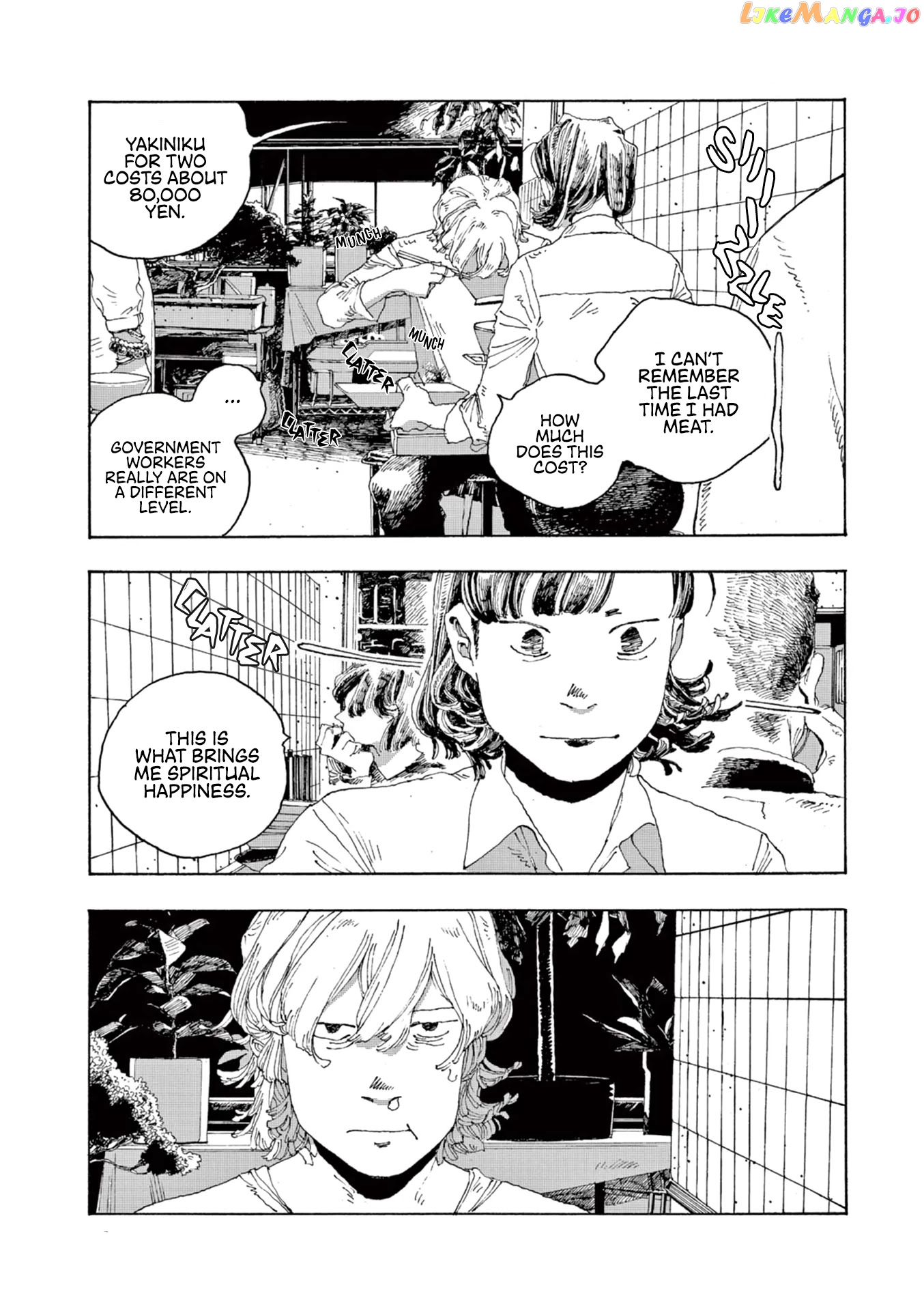 Read Fool Night En Manga Online