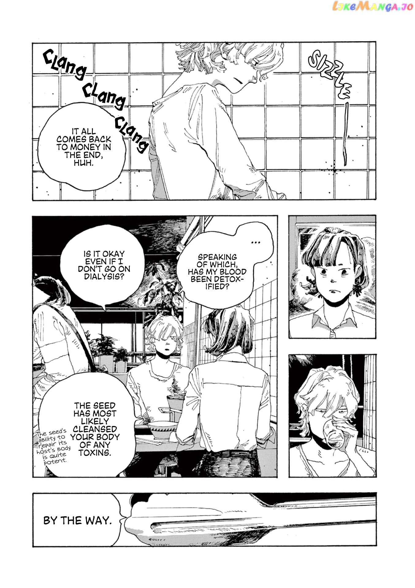 Read Fool Night En Manga Online