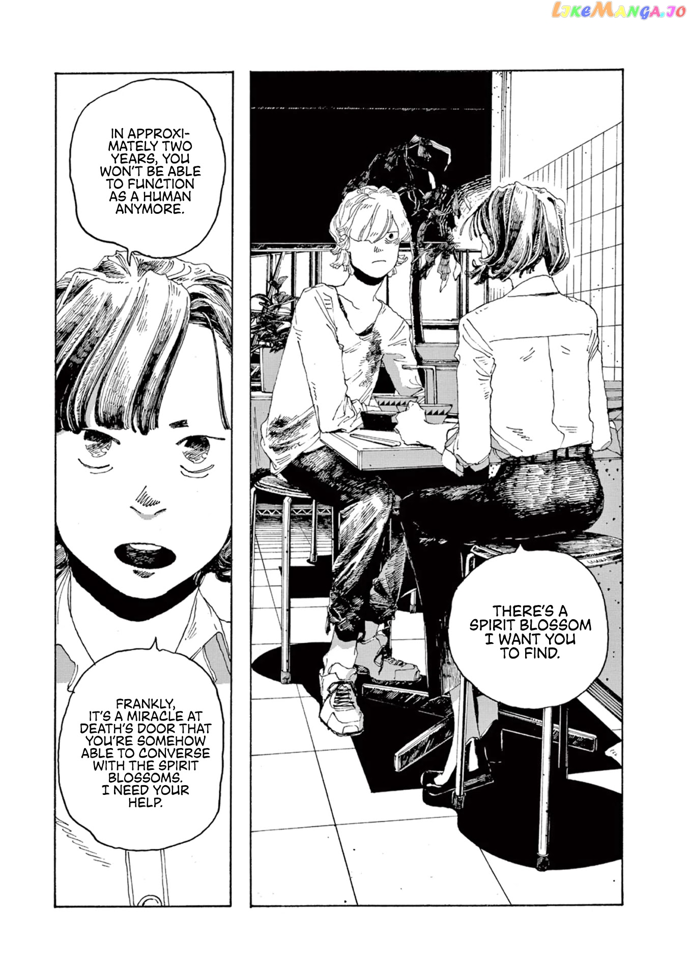 Read Fool Night En Manga Online