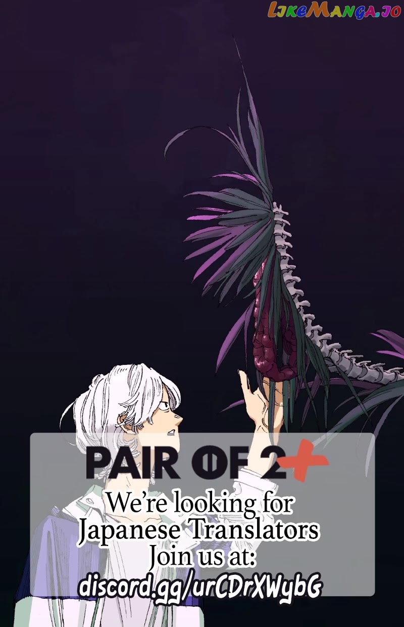Read Fool Night En Manga Online