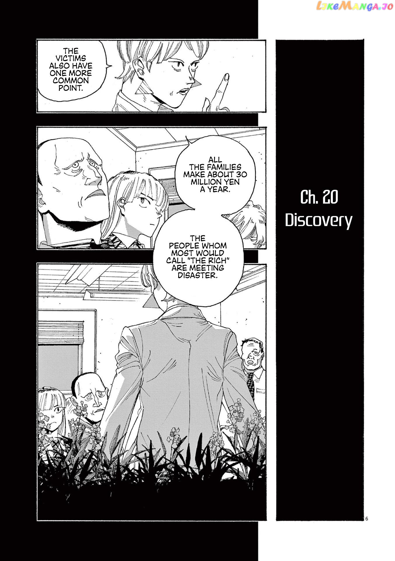 Read Fool Night En Manga Online