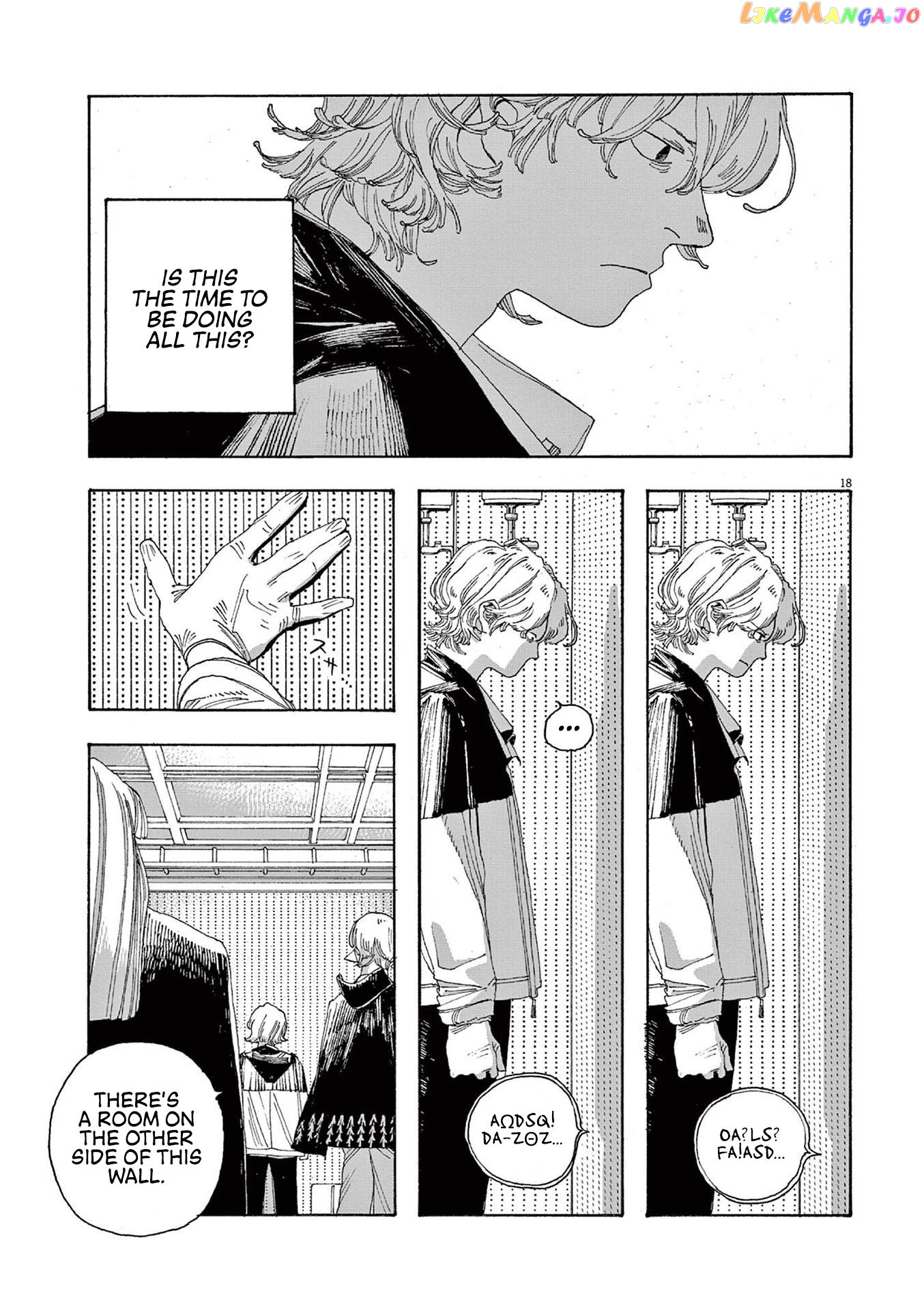 Read Fool Night En Manga Online