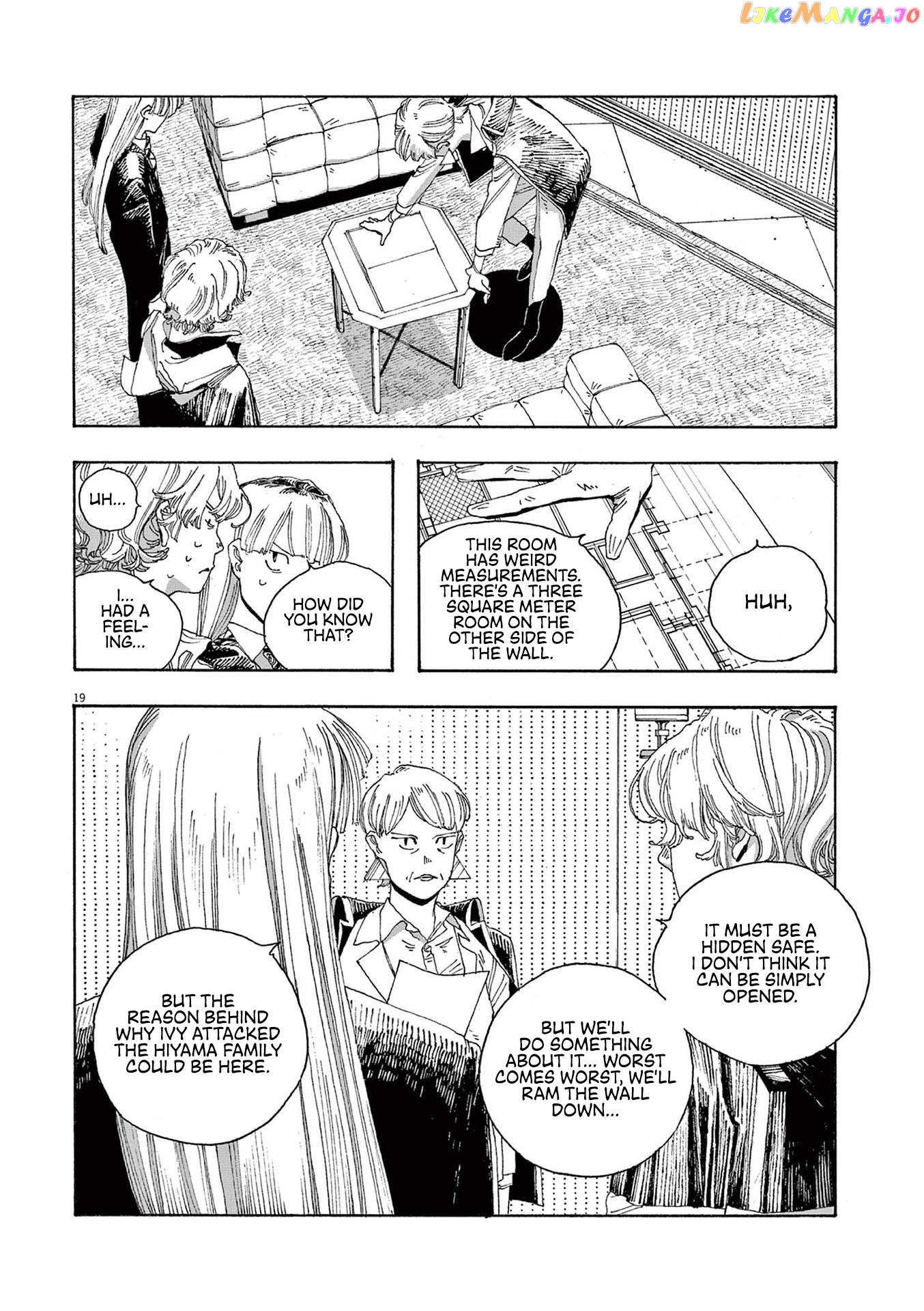 Read Fool Night En Manga Online