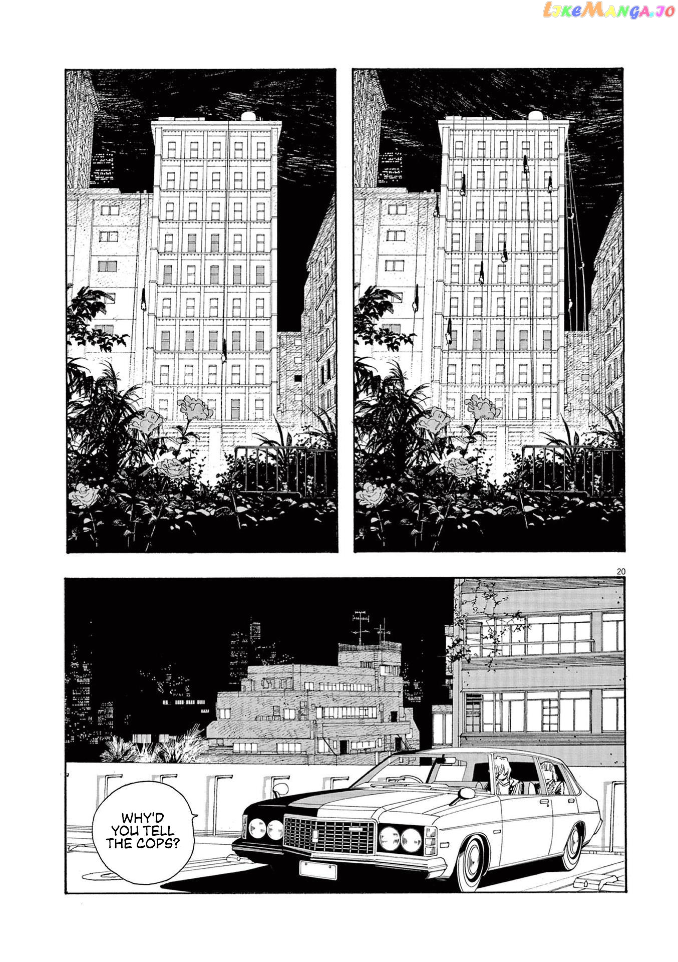 Read Fool Night En Manga Online