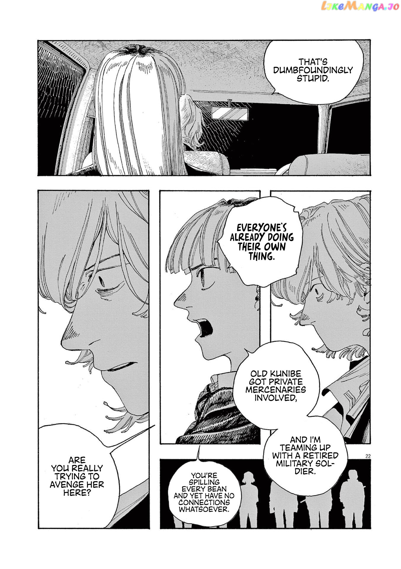 Read Fool Night En Manga Online