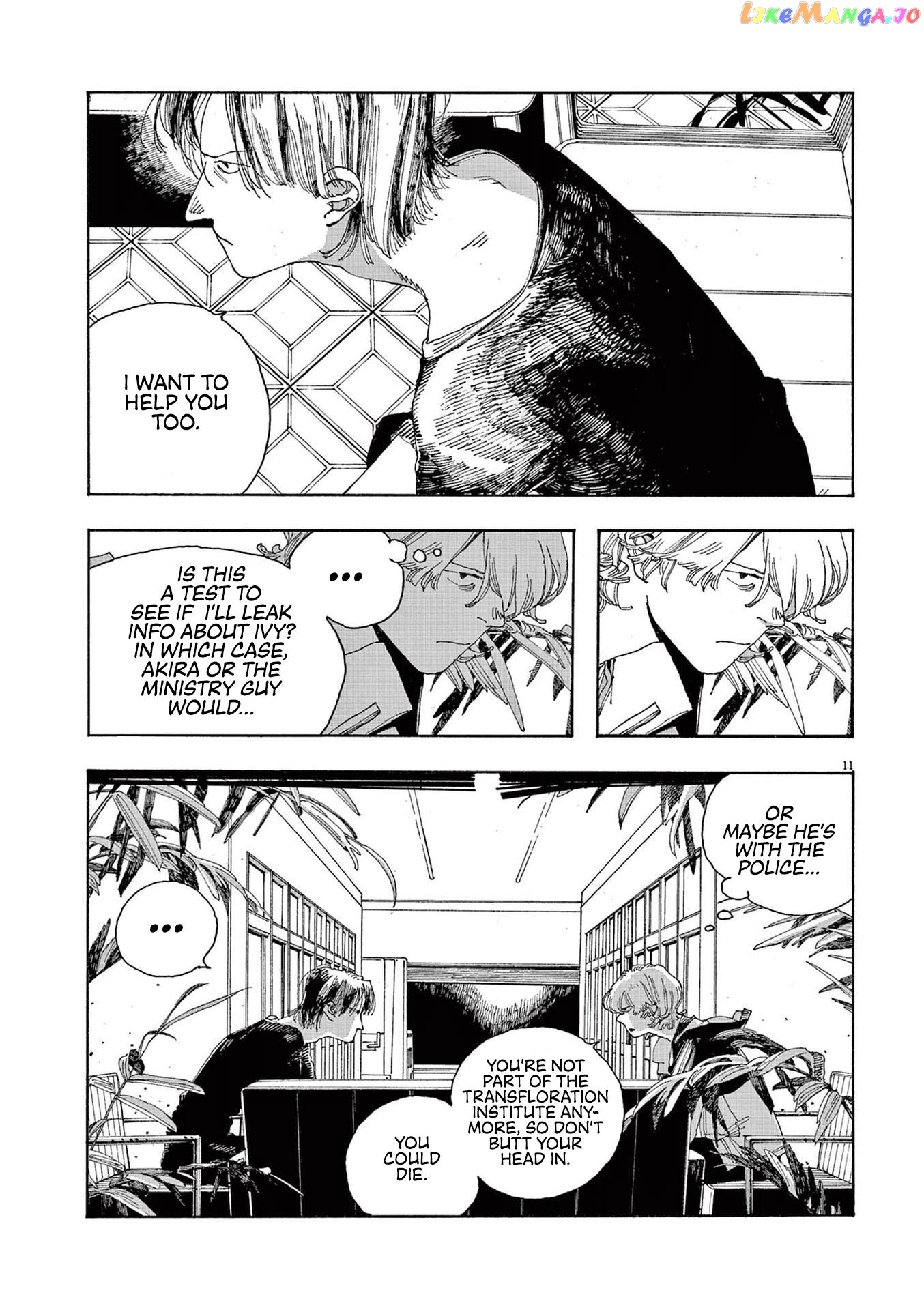 Read Fool Night En Manga Online