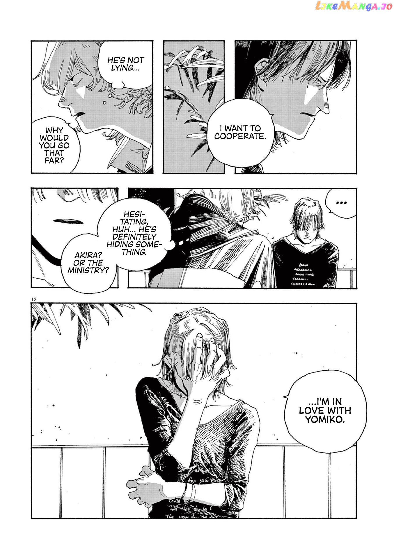 Read Fool Night En Manga Online