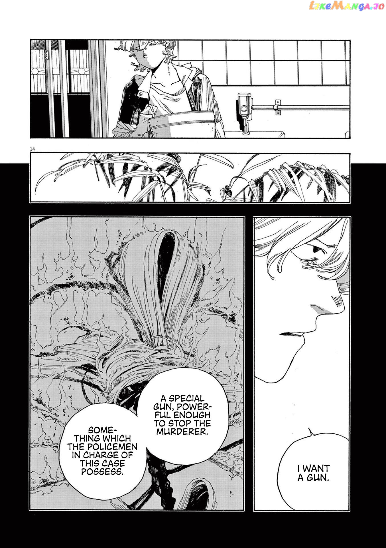 Read Fool Night En Manga Online