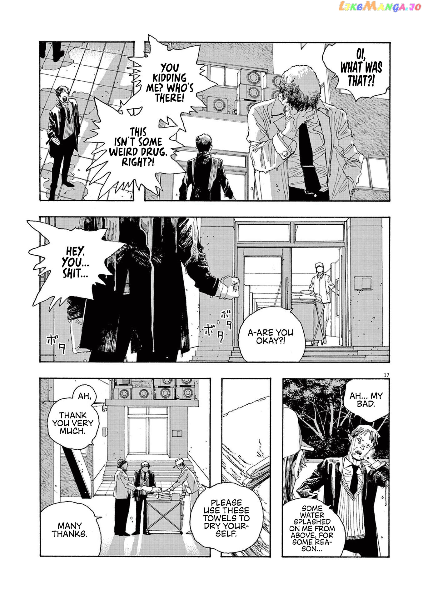 Read Fool Night En Manga Online