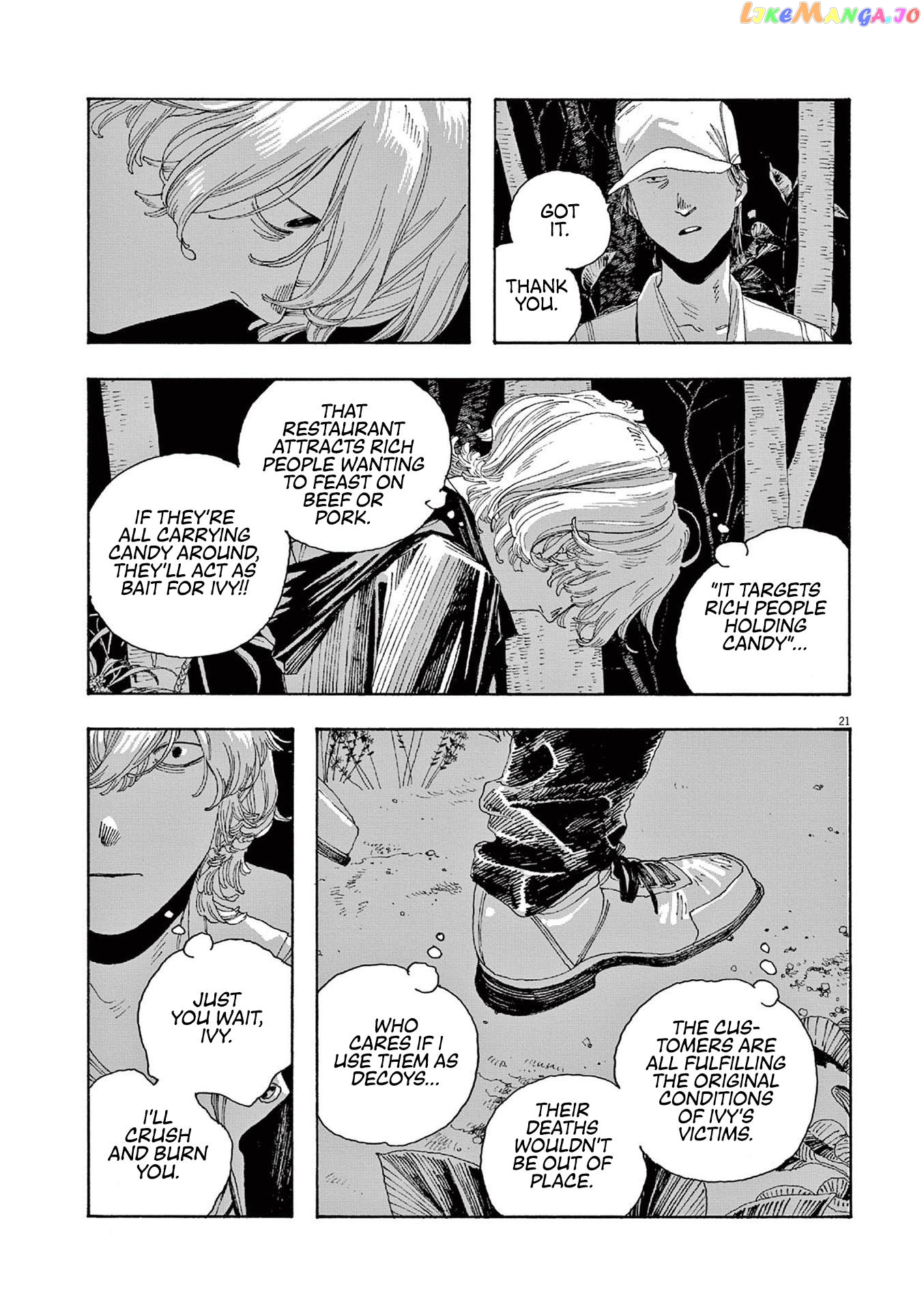 Read Fool Night En Manga Online