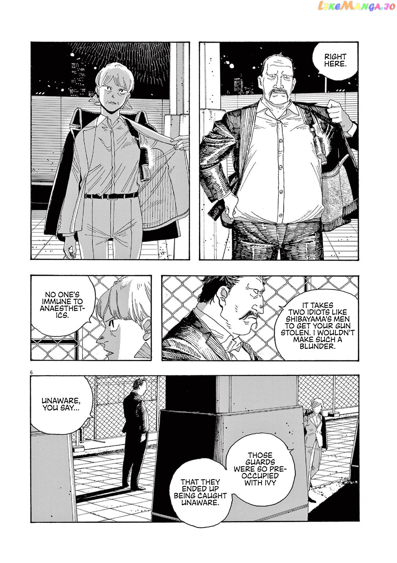 Read Fool Night En Manga Online