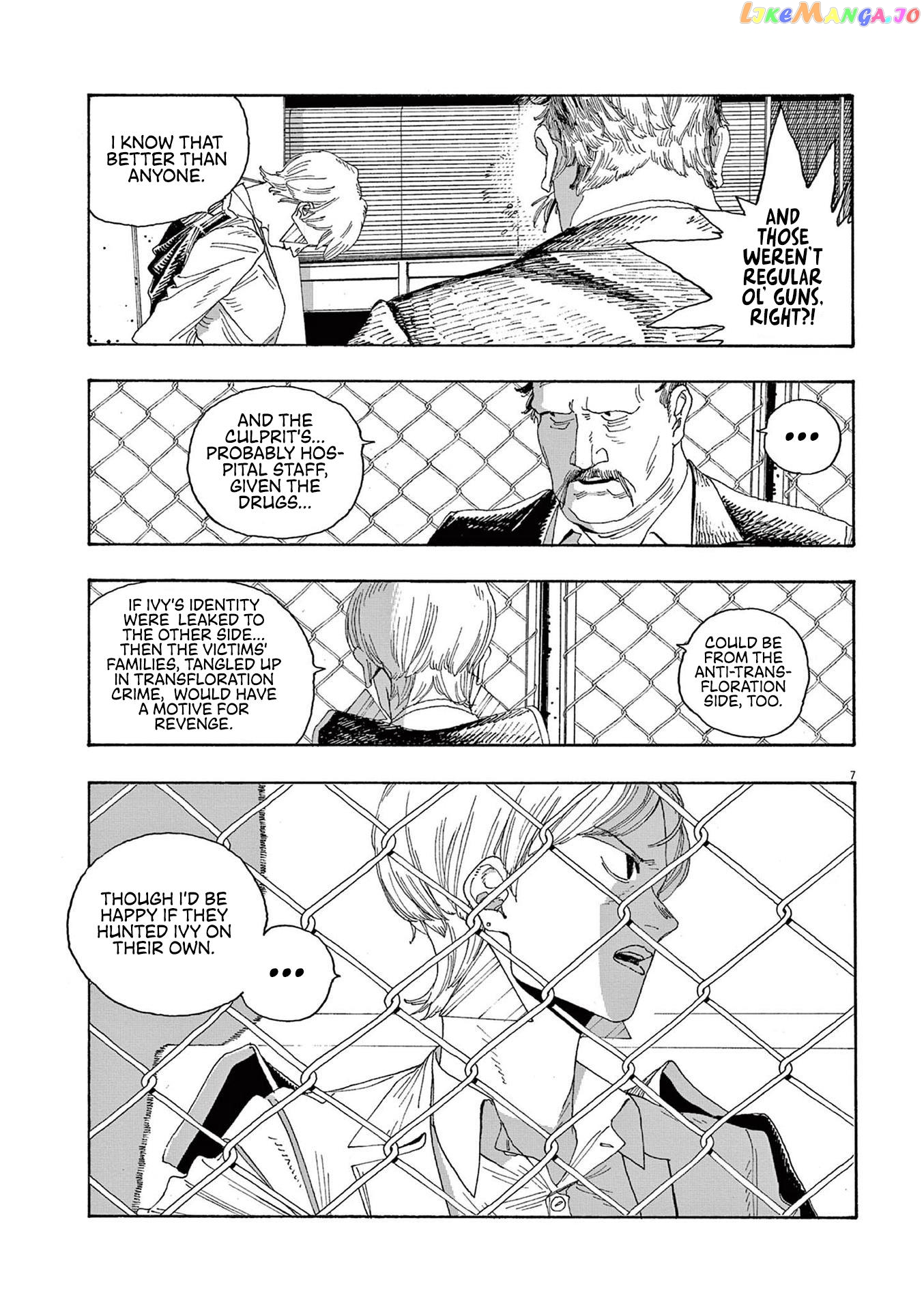 Read Fool Night En Manga Online