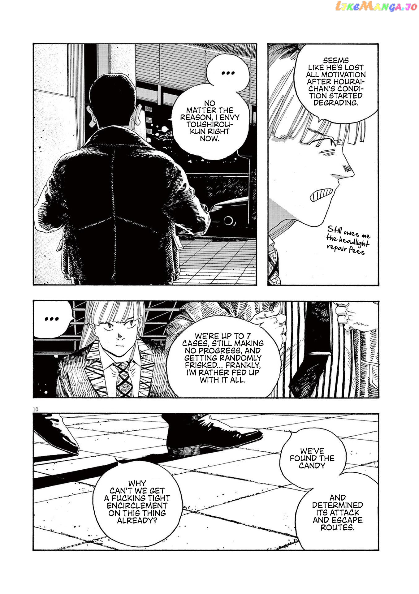 Read Fool Night En Manga Online
