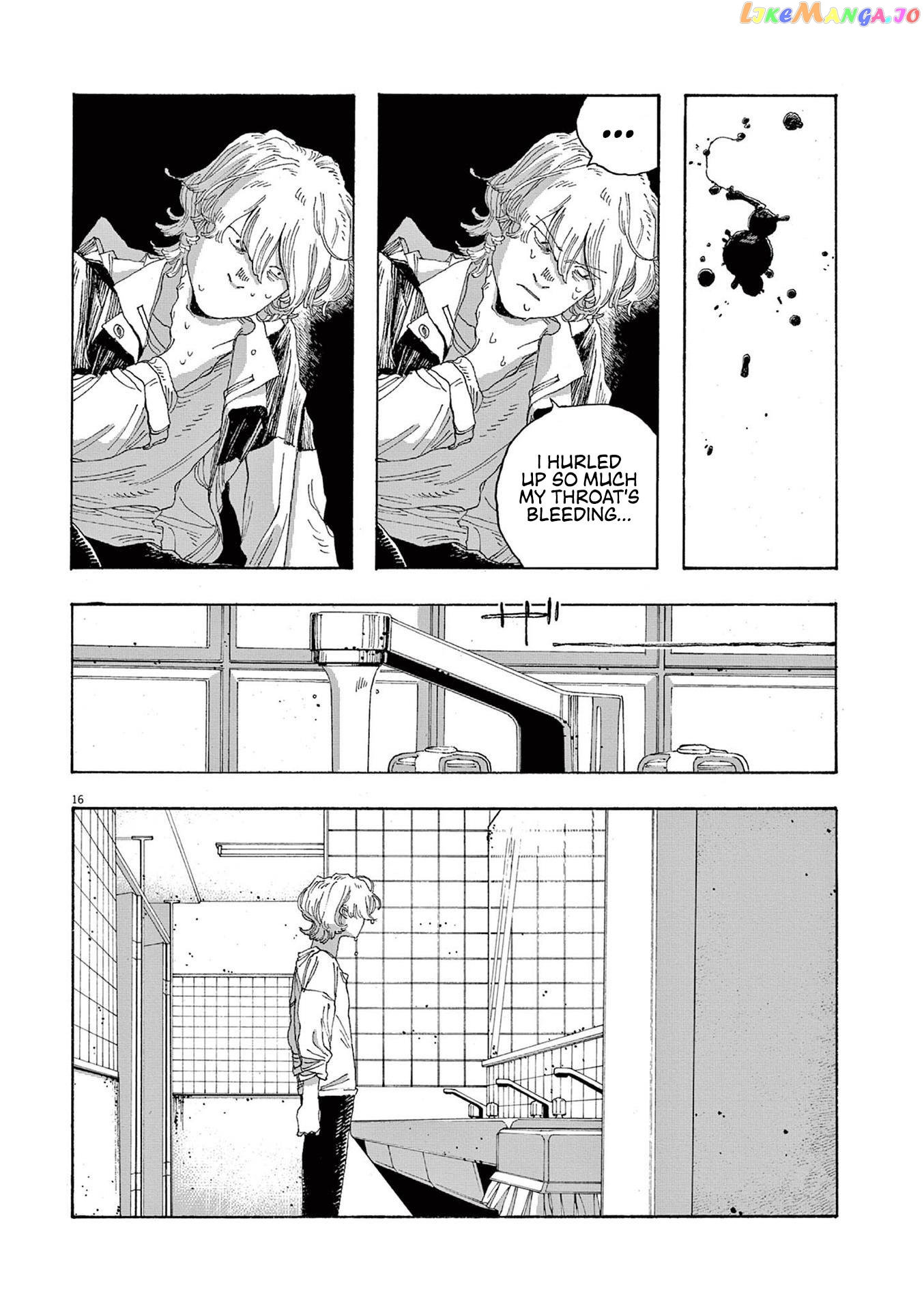 Read Fool Night En Manga Online