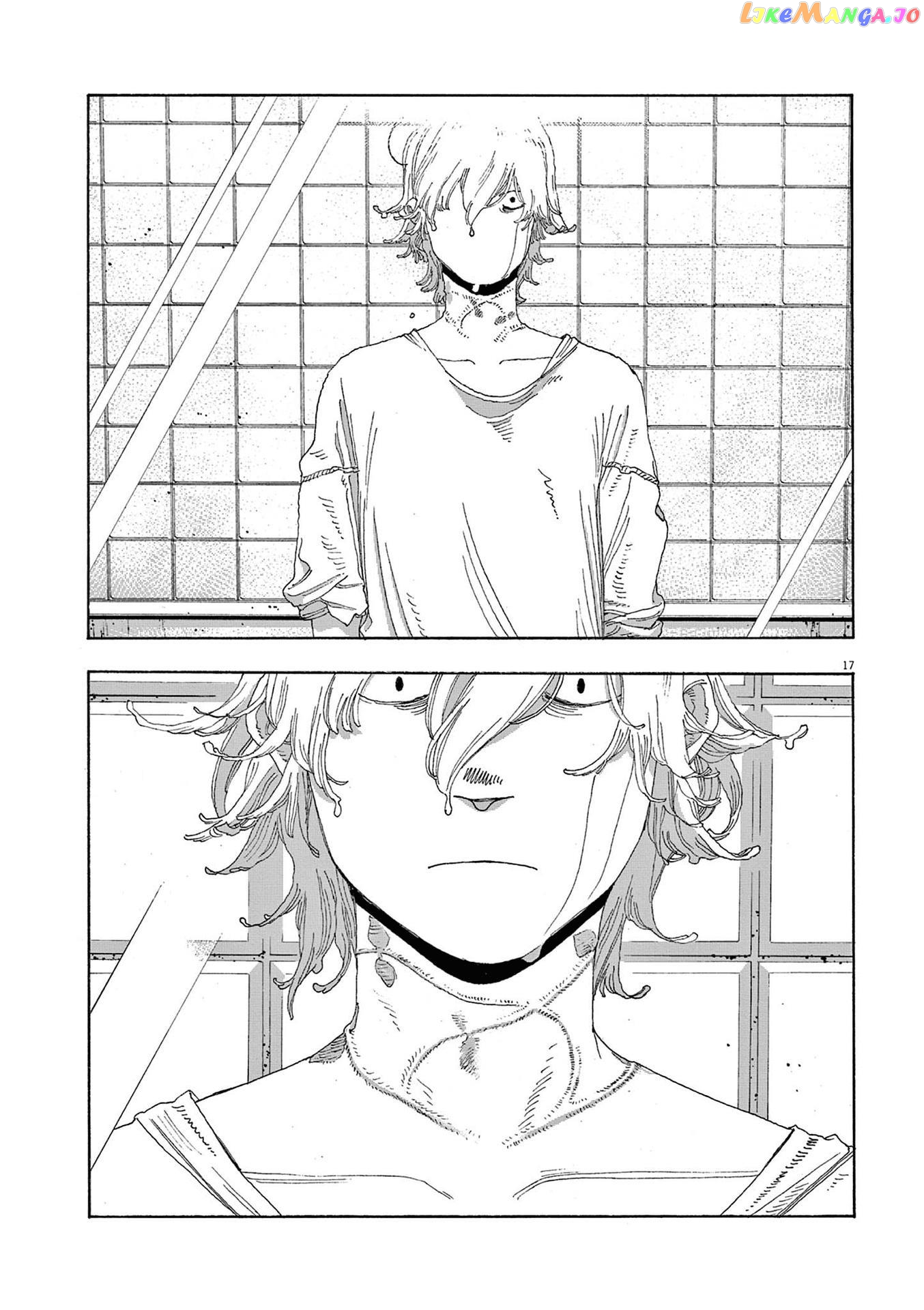 Read Fool Night En Manga Online