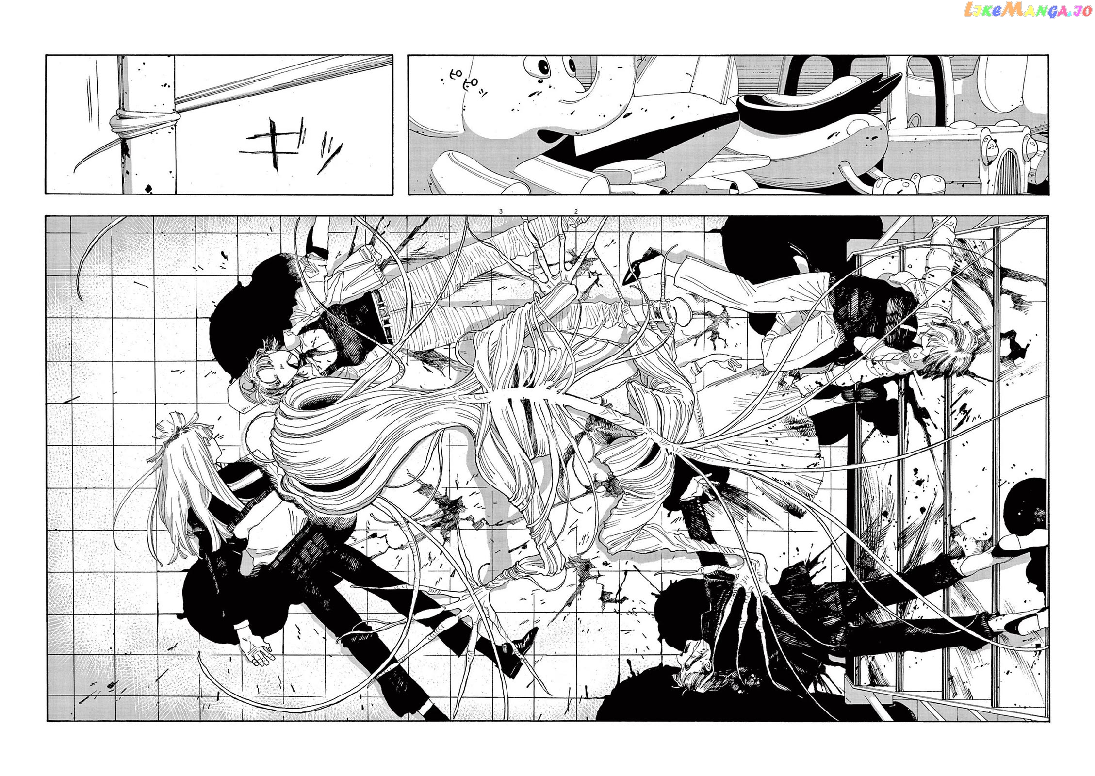 Read Fool Night En Manga Online