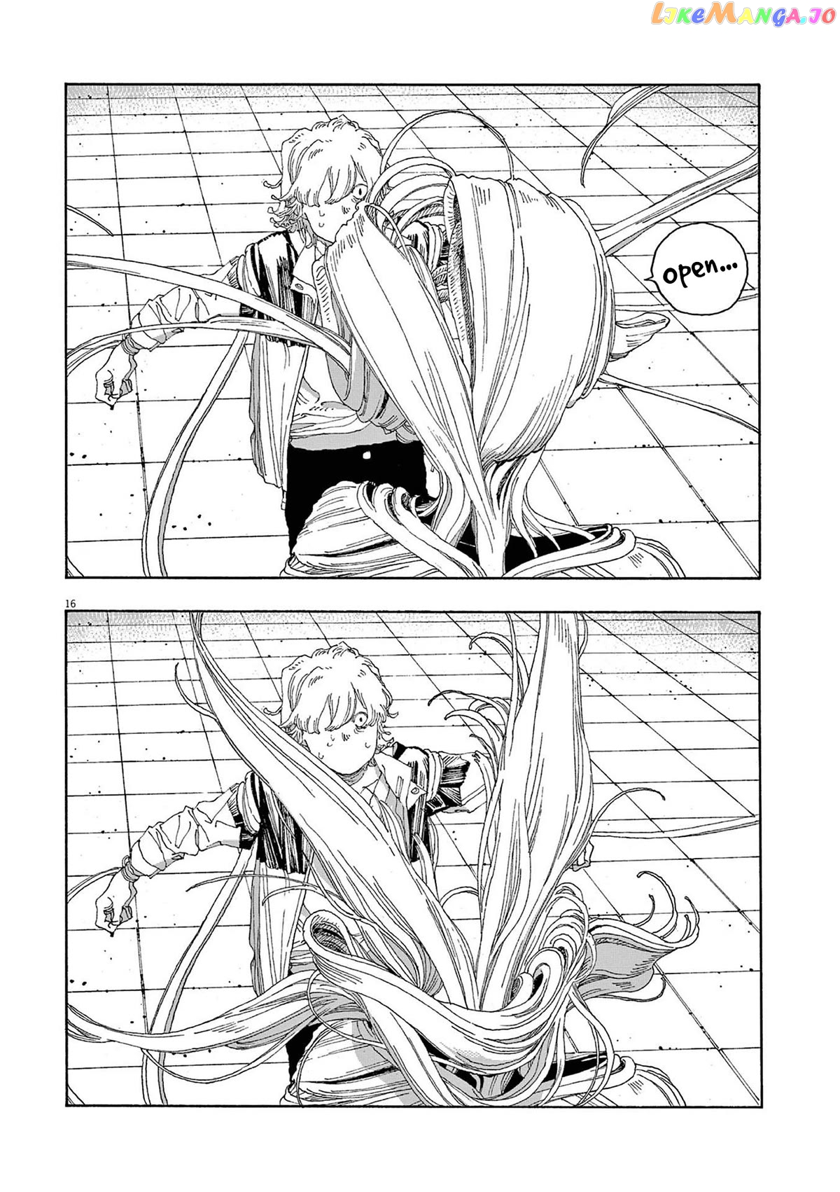 Read Fool Night En Manga Online