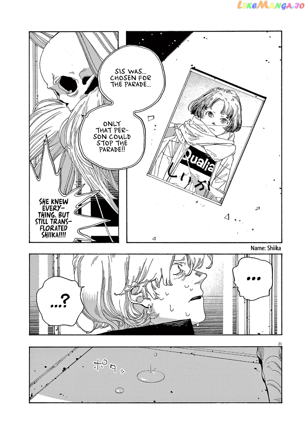 Read Fool Night En Manga Online