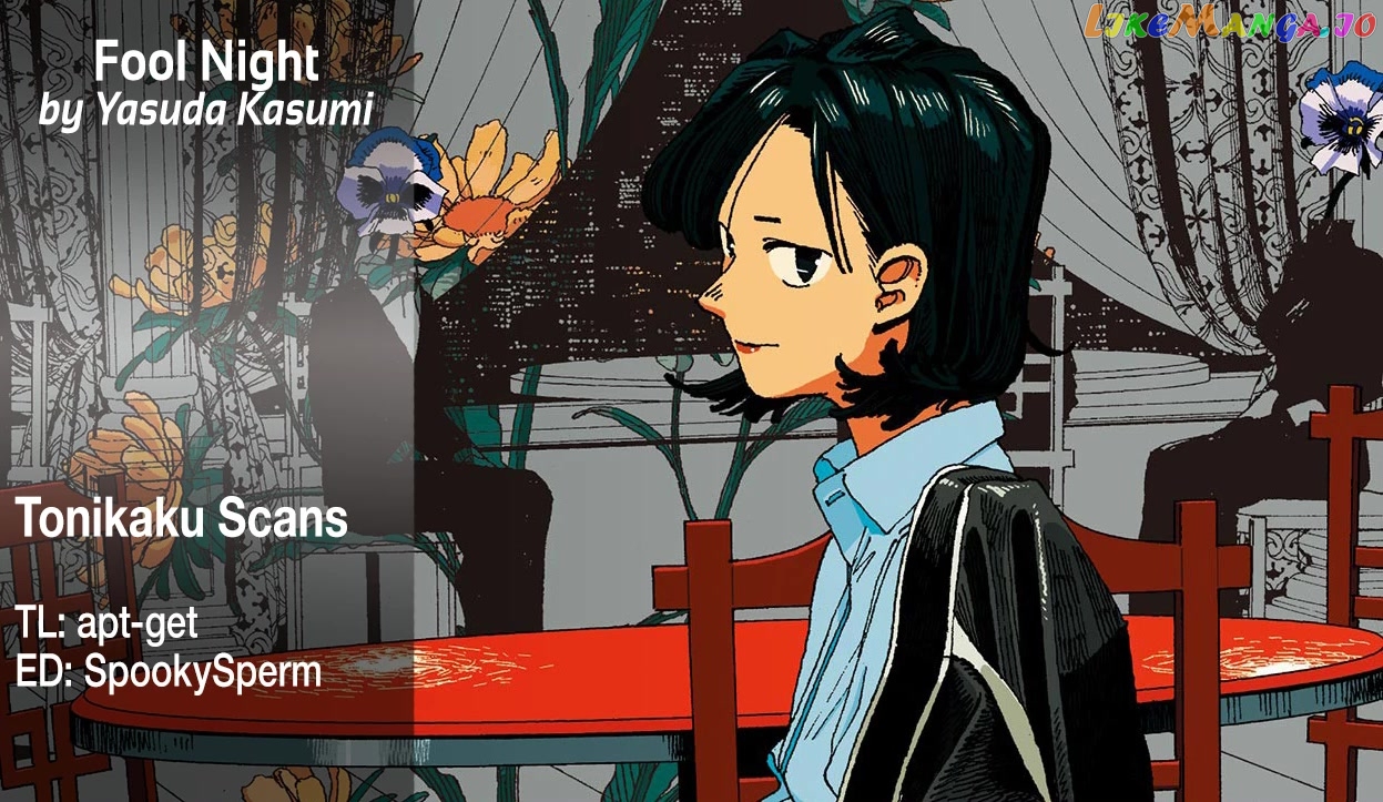 Read Fool Night En Manga Online