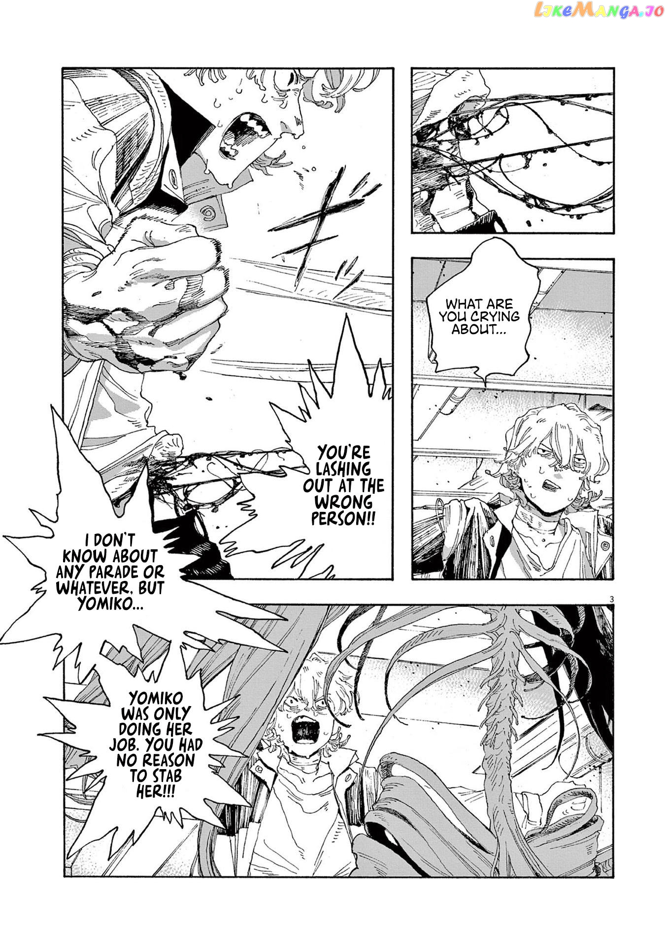 Read Fool Night En Manga Online
