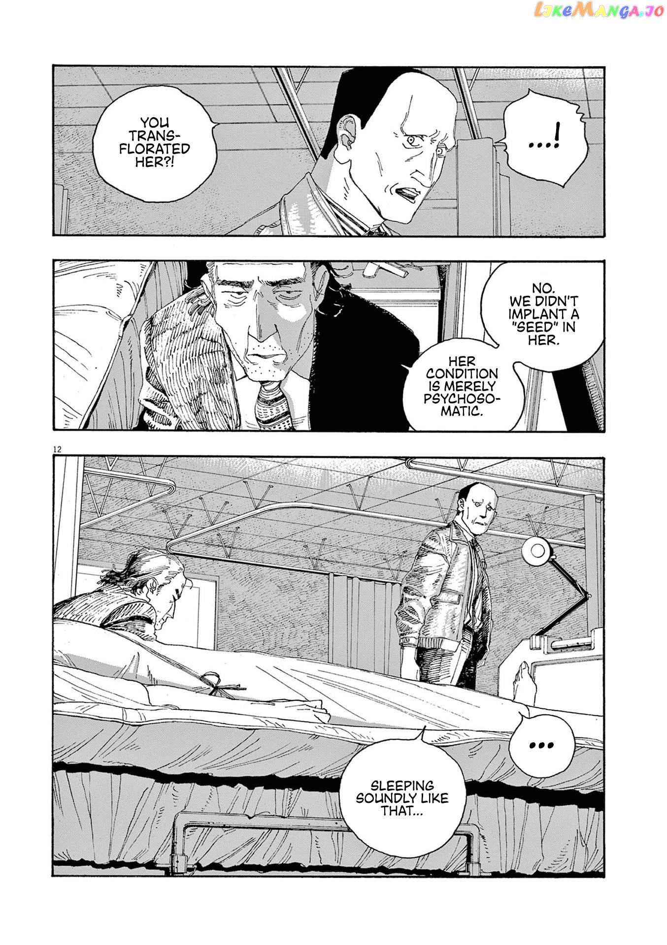 Read Fool Night En Manga Online