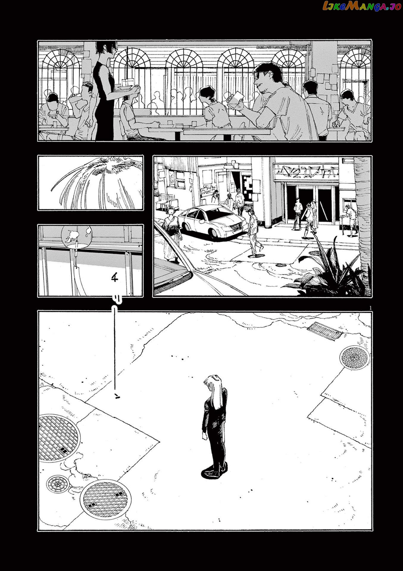 Read Fool Night En Manga Online