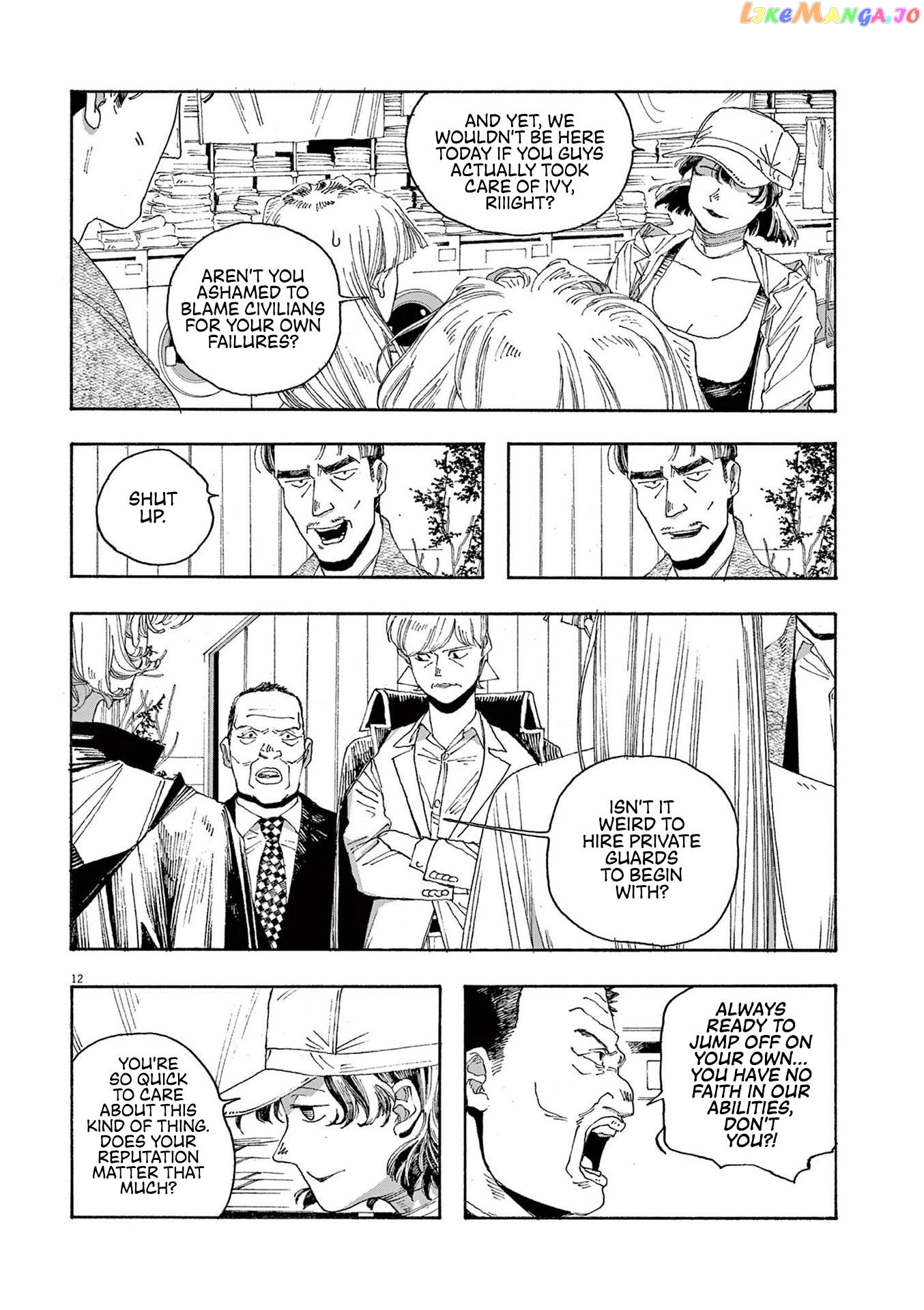 Read Fool Night En Manga Online