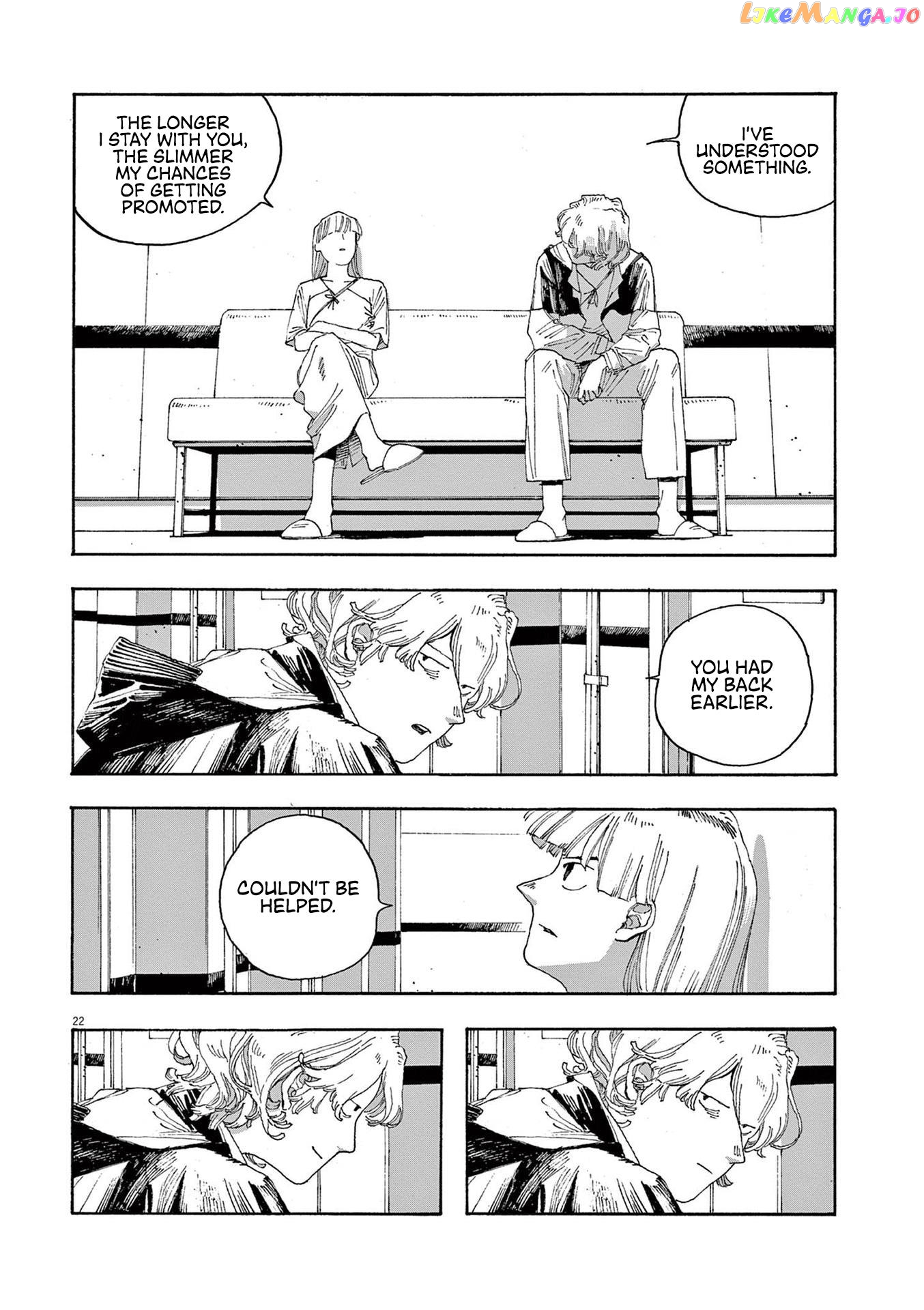 Read Fool Night En Manga Online