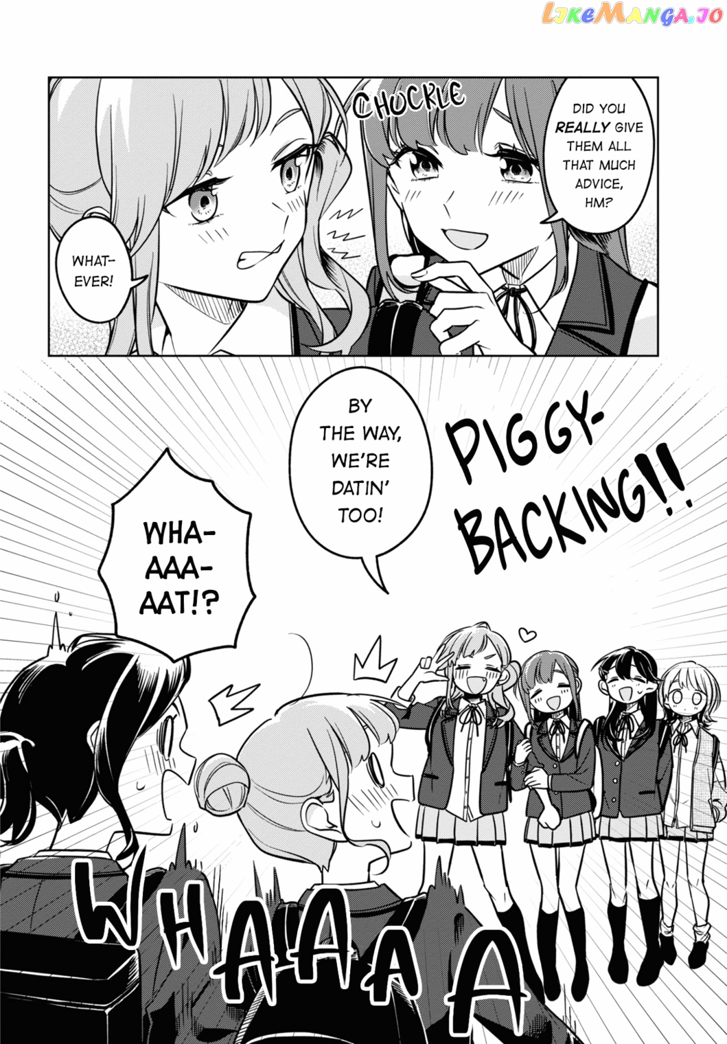 Read Fool Night En Manga Online