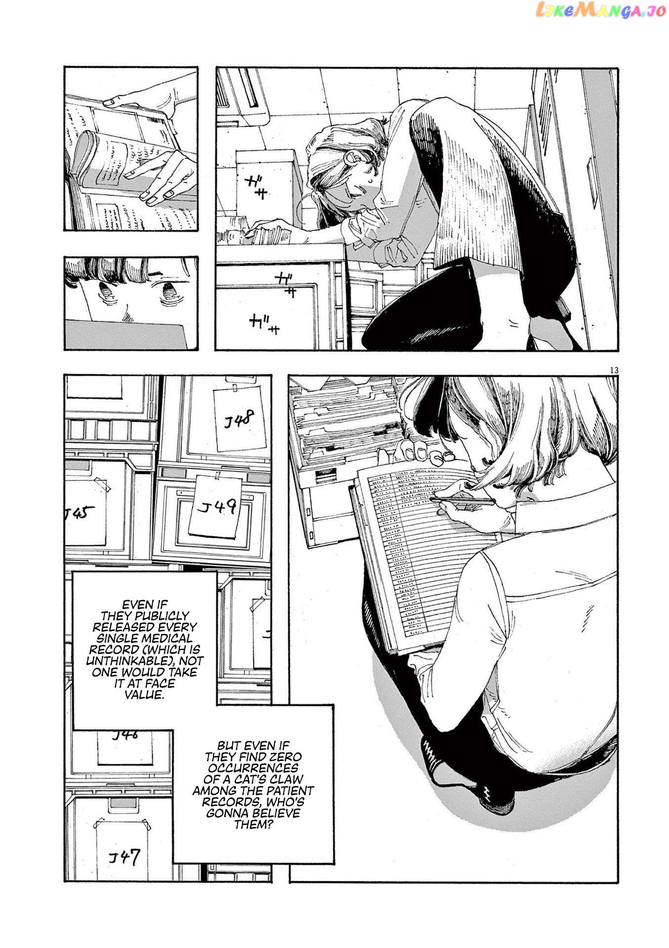 Read Fool Night En Manga Online