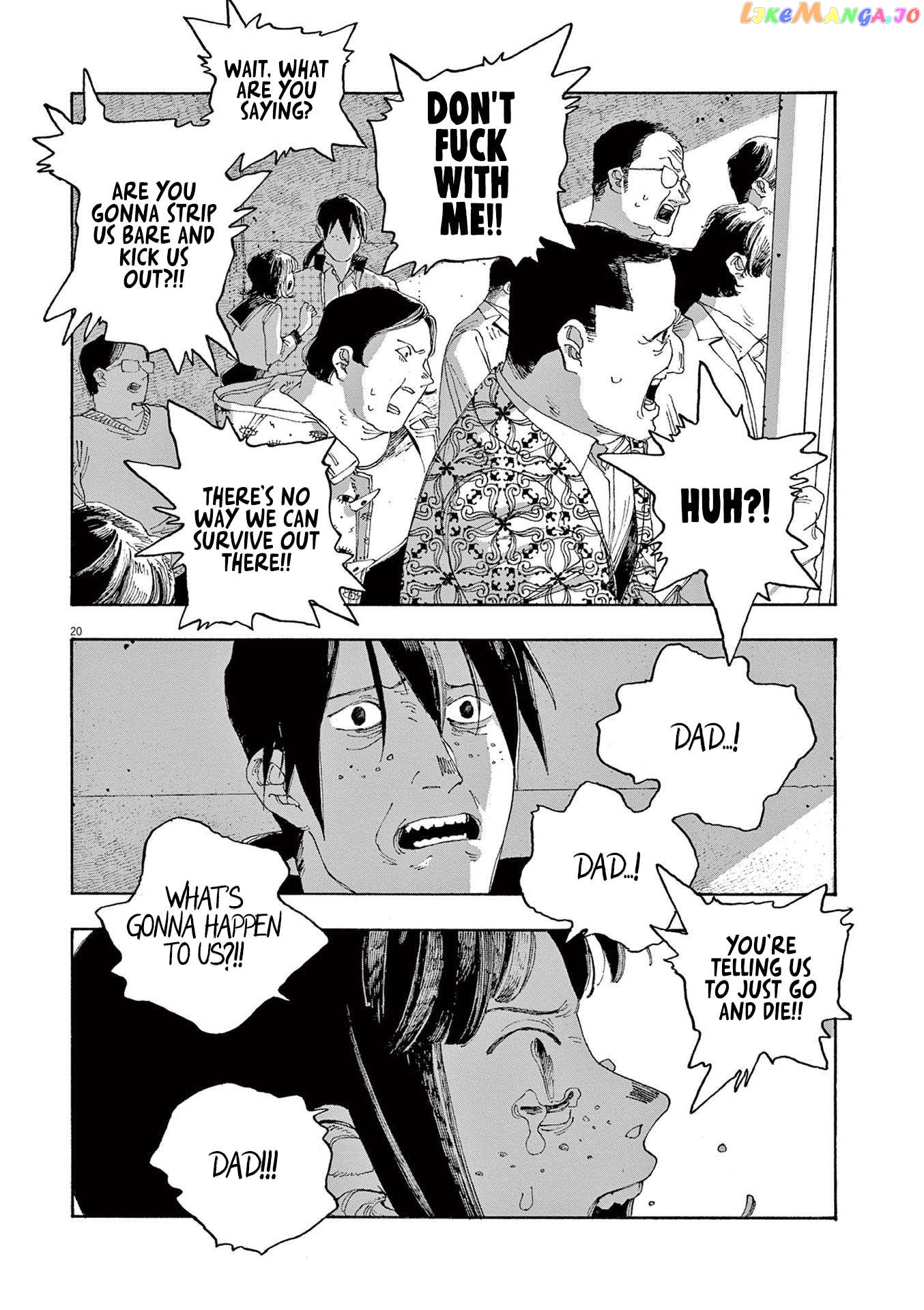 Read Fool Night En Manga Online