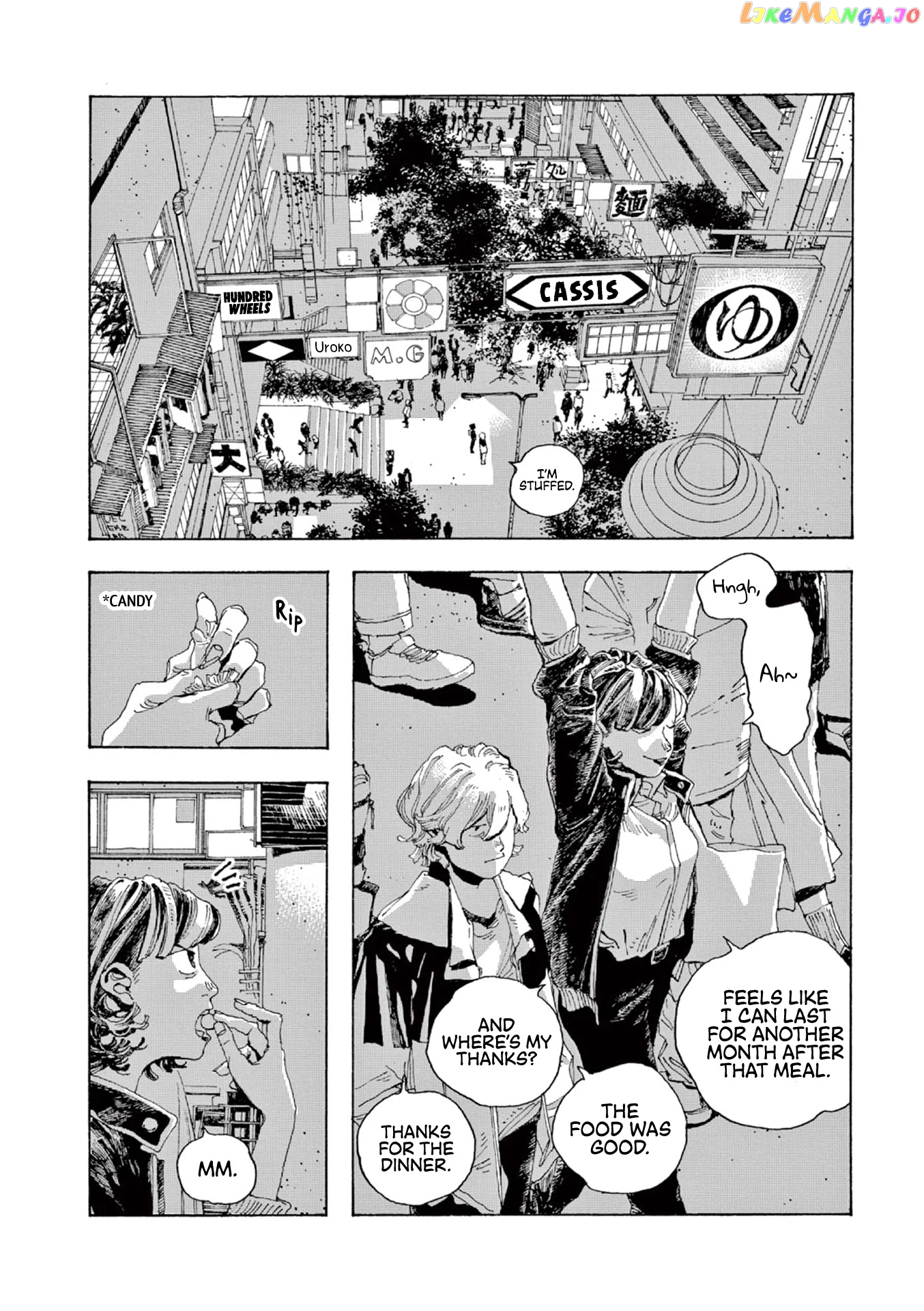 Read Fool Night En Manga Online