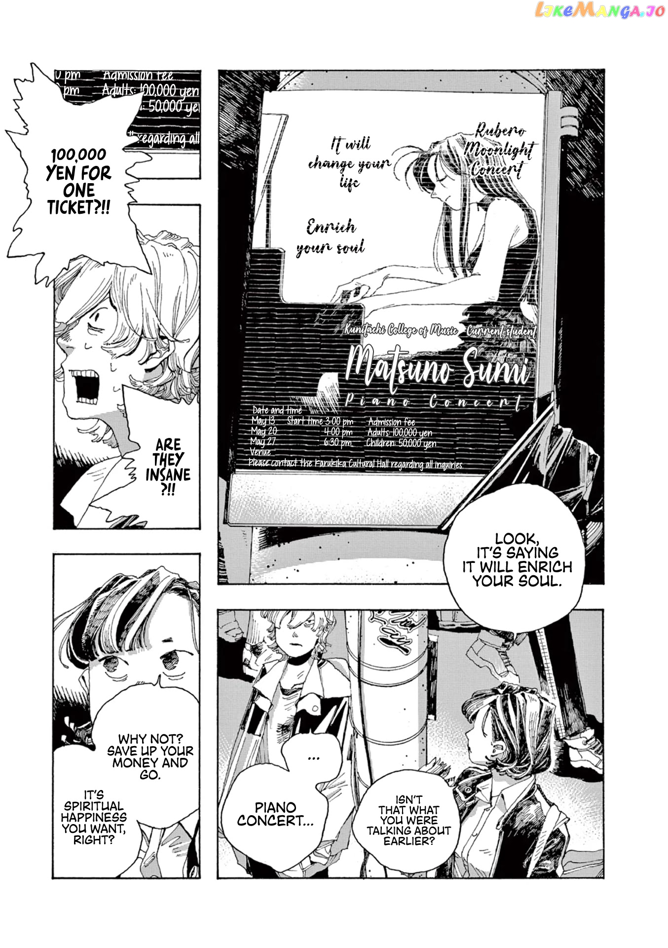 Read Fool Night En Manga Online