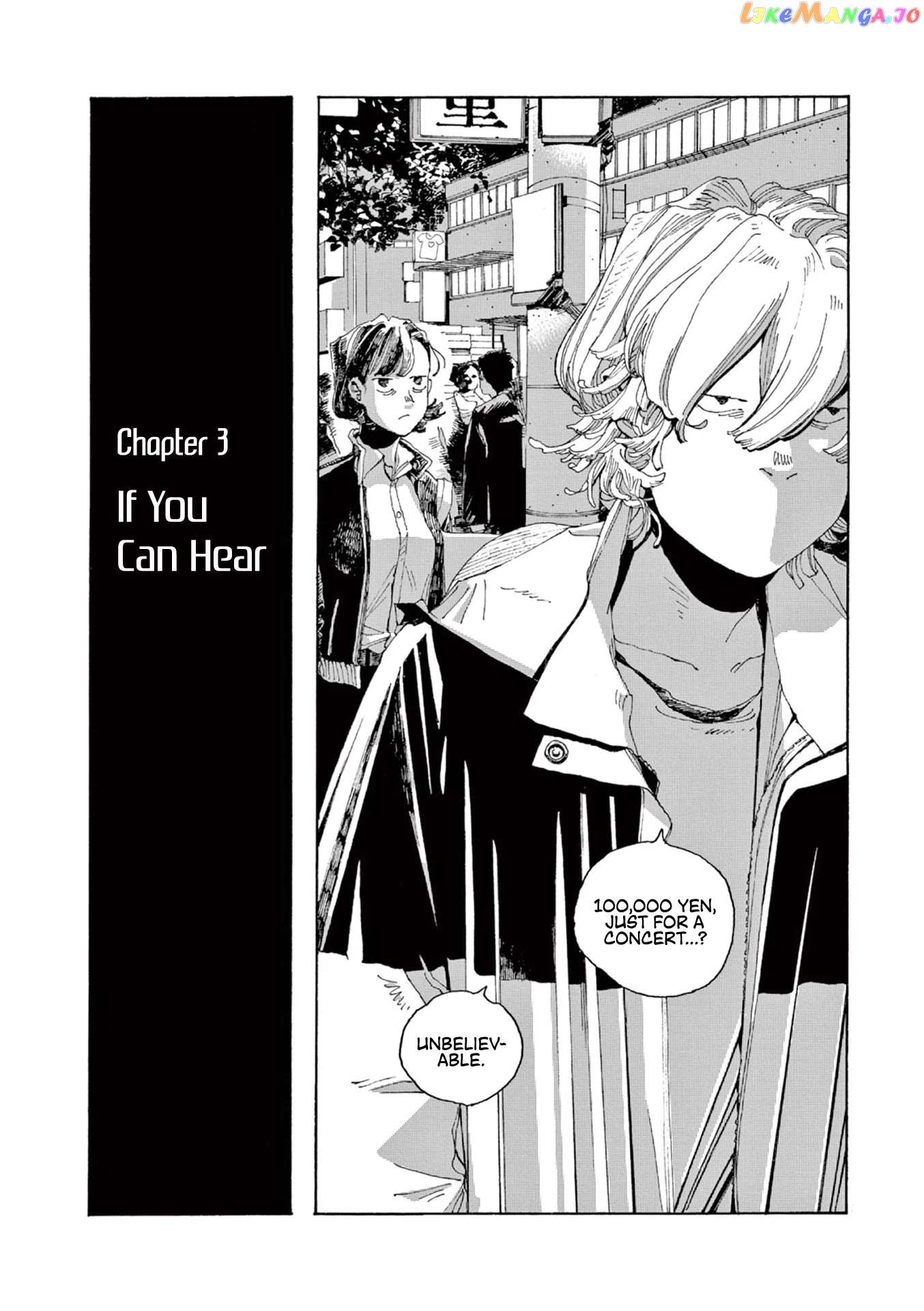 Read Fool Night En Manga Online