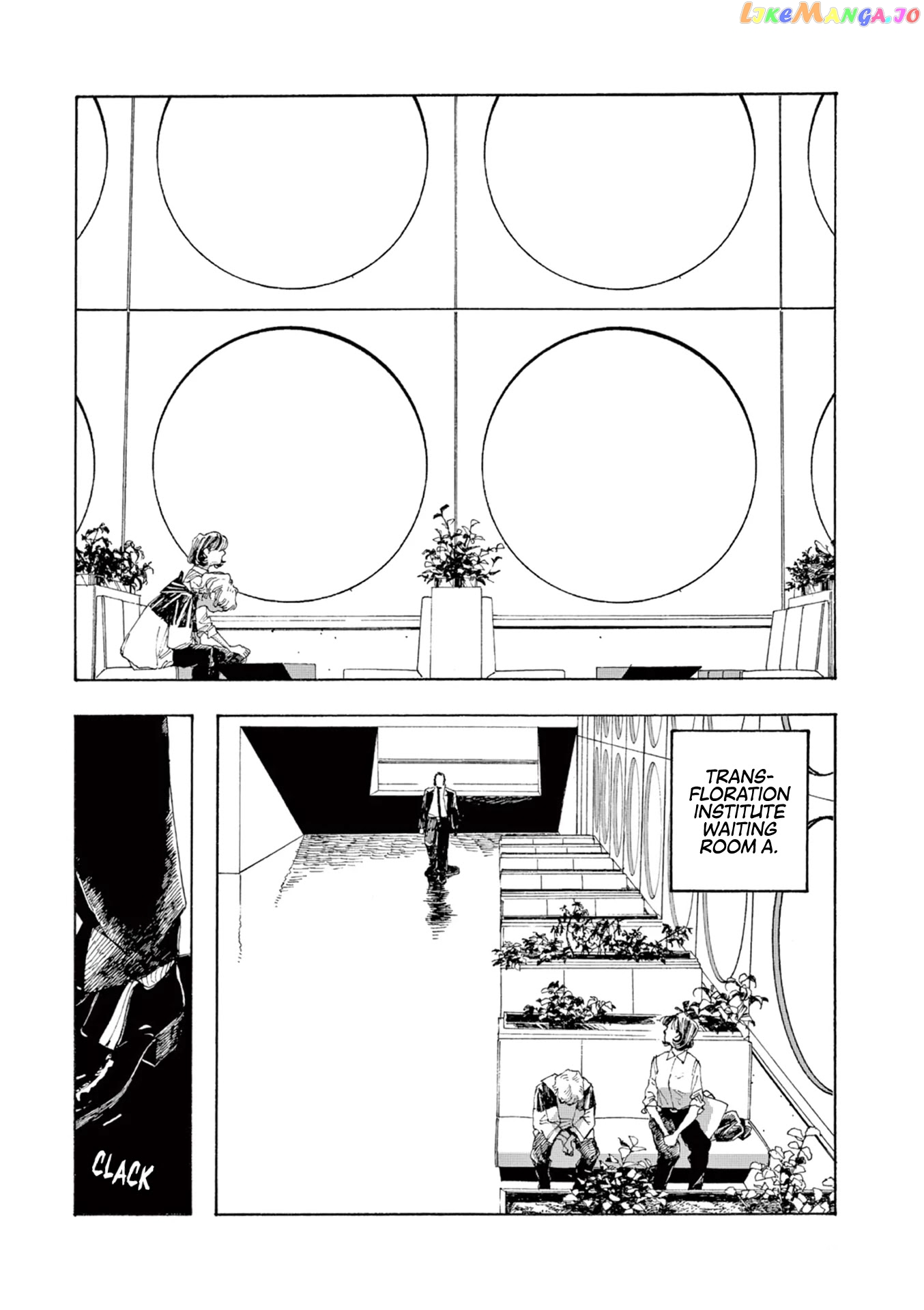Read Fool Night En Manga Online