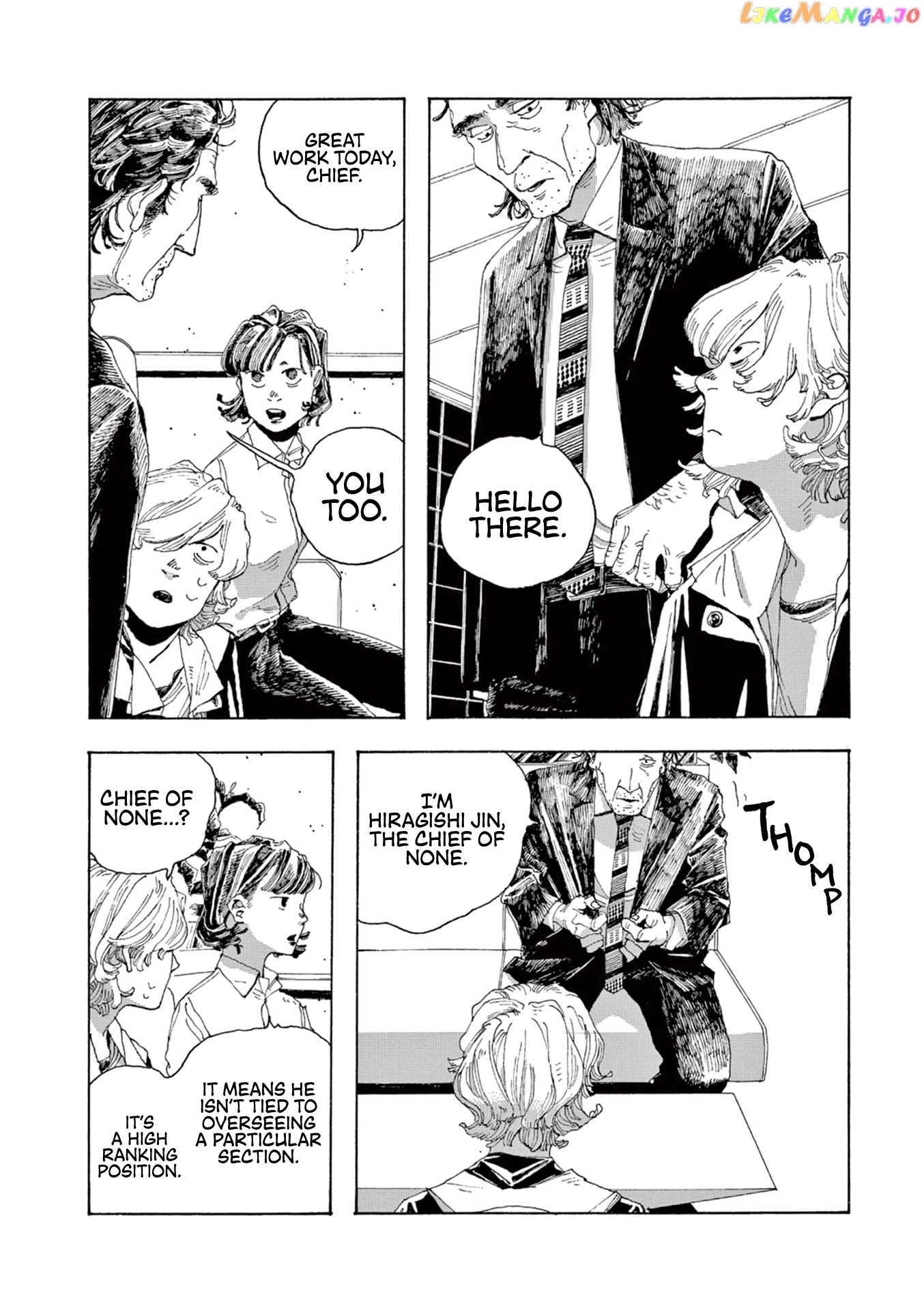 Read Fool Night En Manga Online