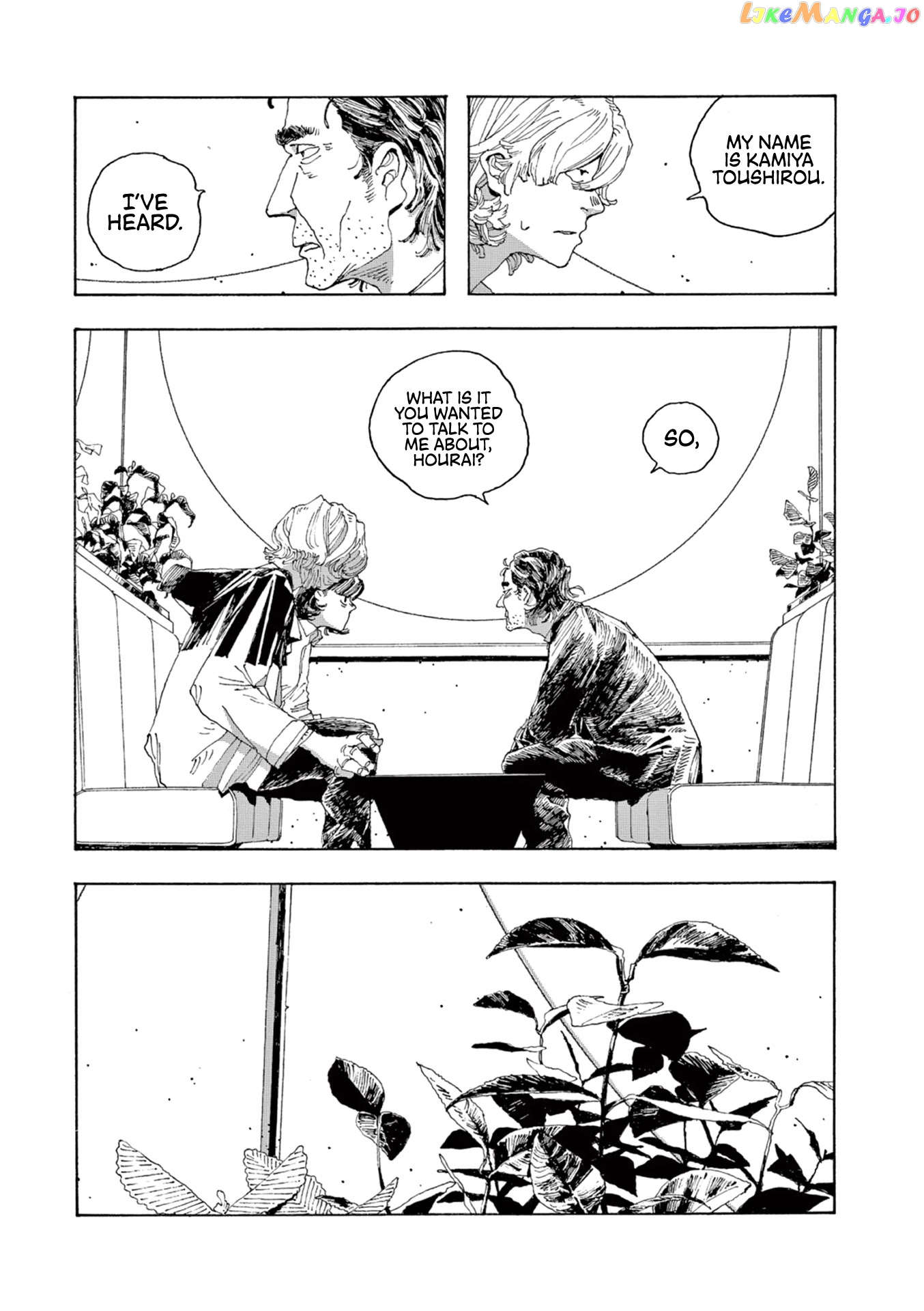 Read Fool Night En Manga Online