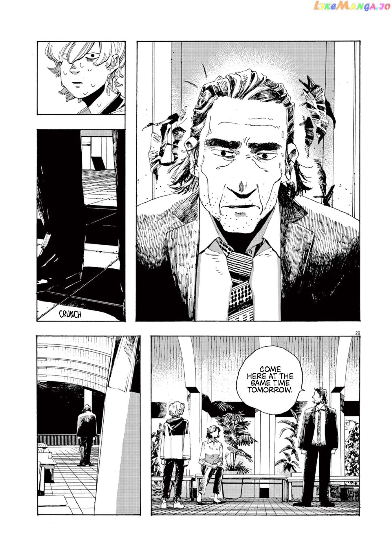 Read Fool Night En Manga Online