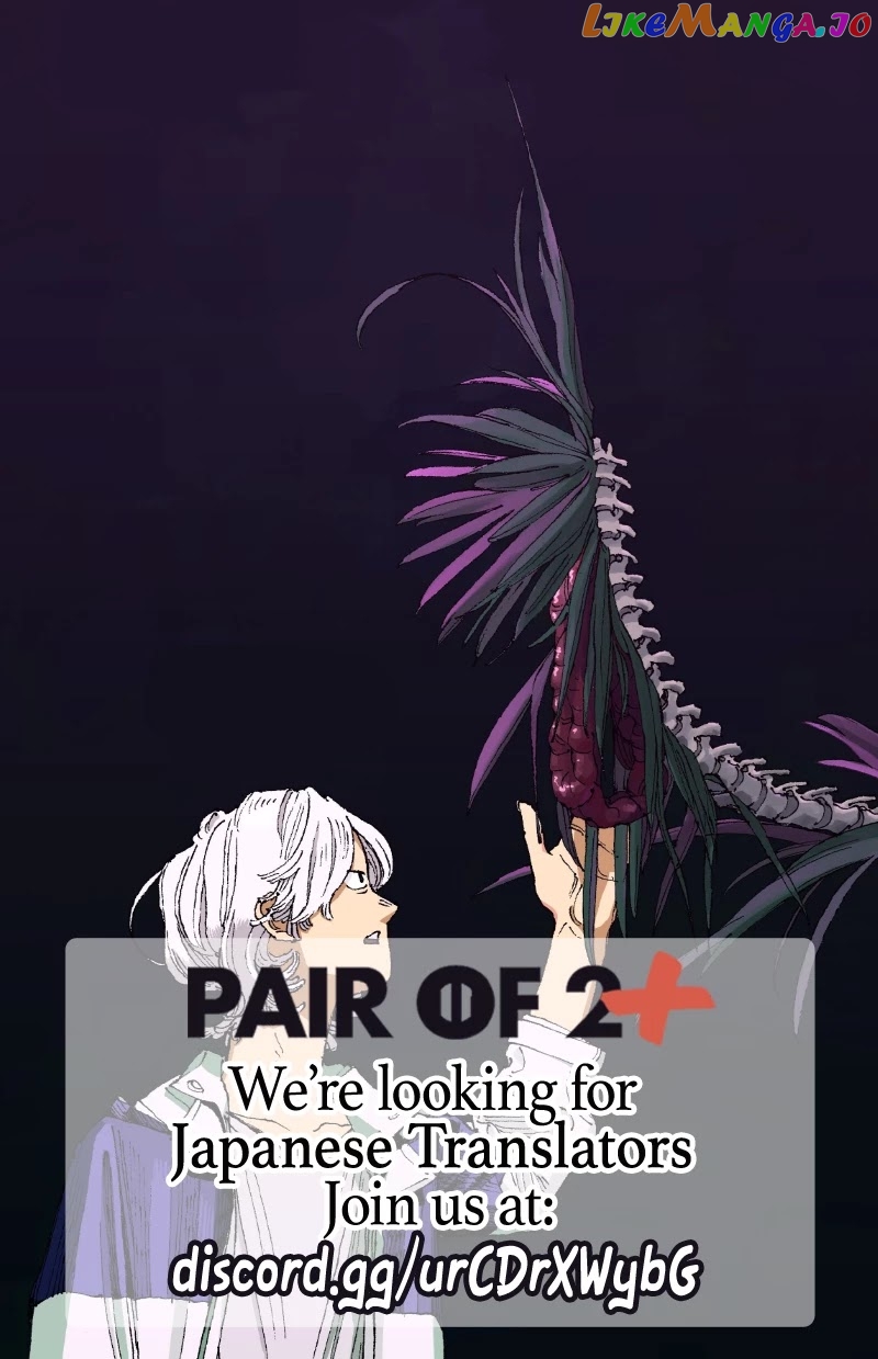 Read Fool Night En Manga Online
