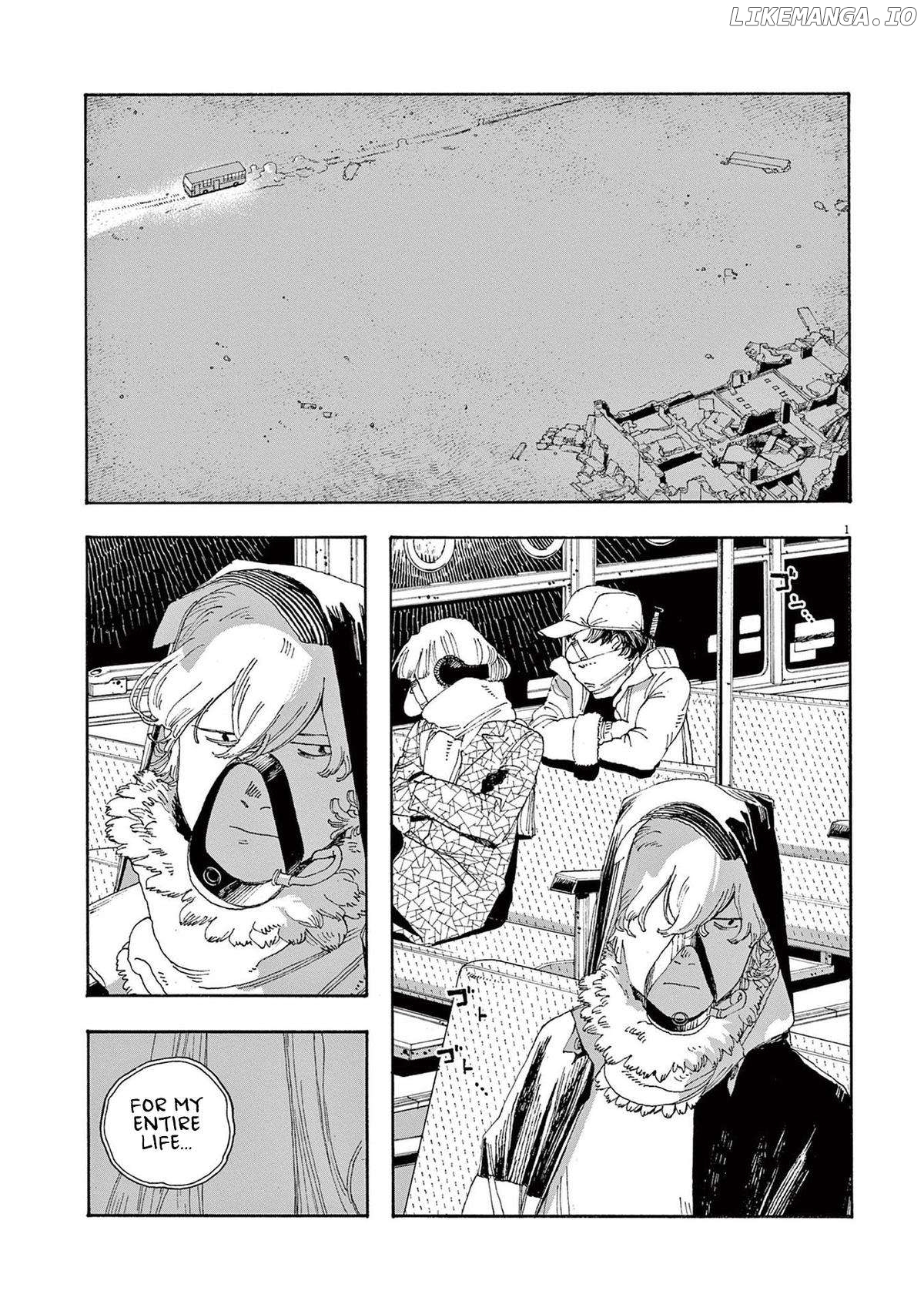 Read Fool Night En Manga Online