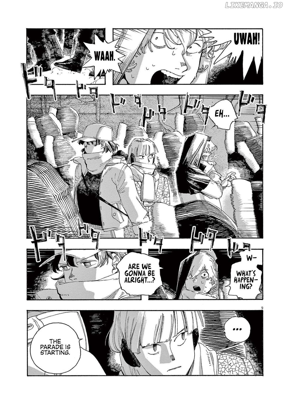 Read Fool Night En Manga Online