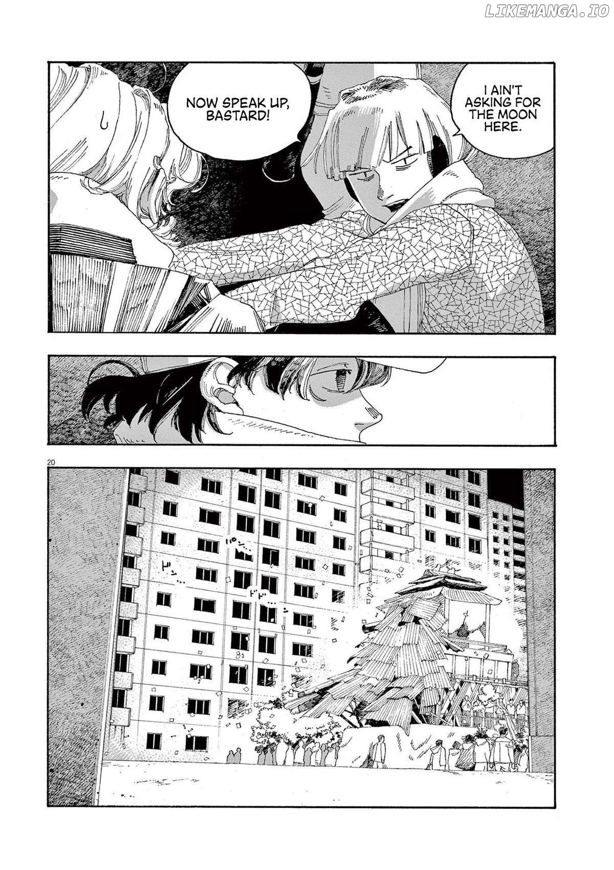 Read Fool Night En Manga Online